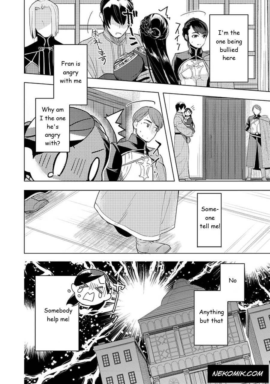 Page 34 of Chapter 25