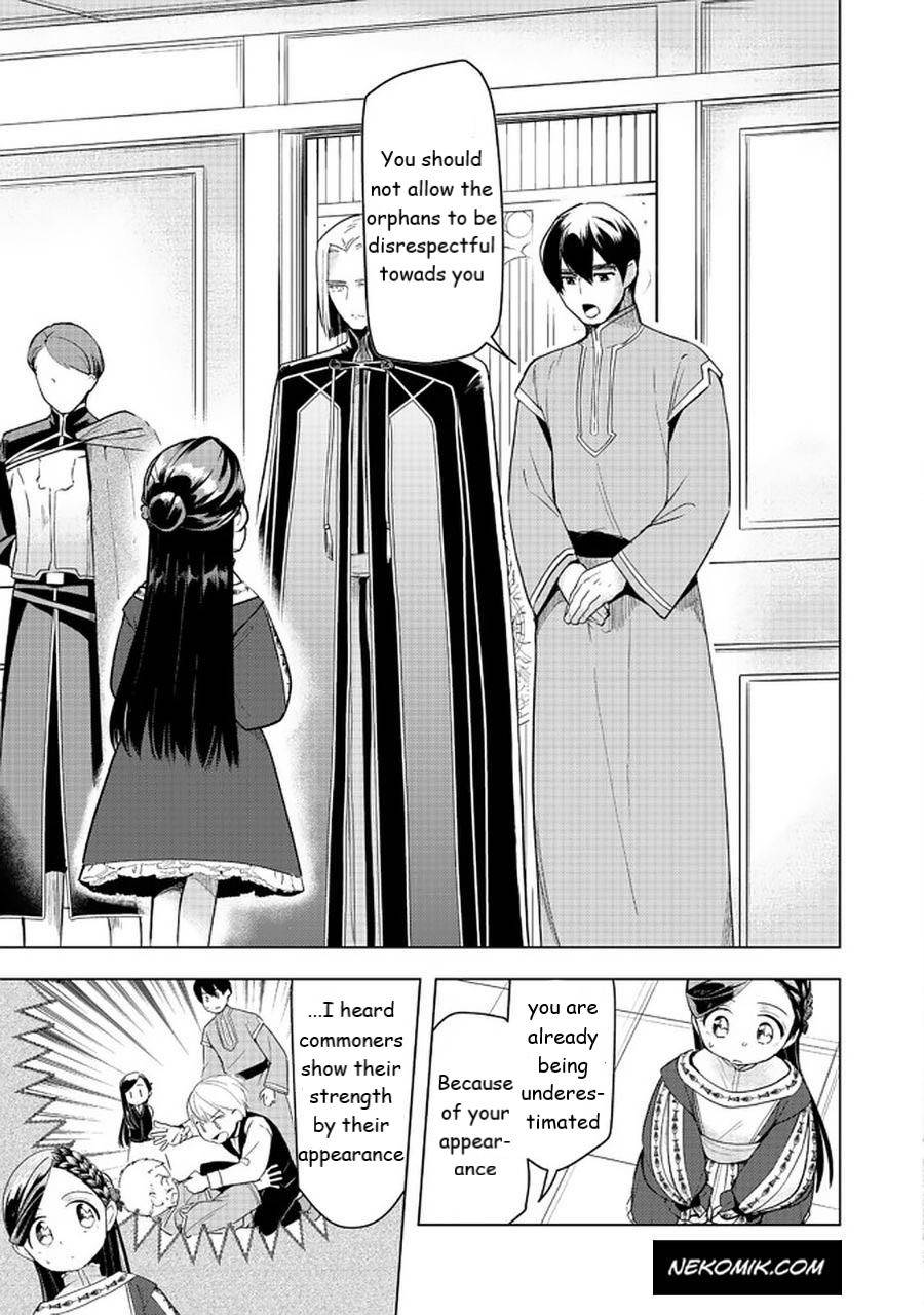 Page 3 of Chapter 26