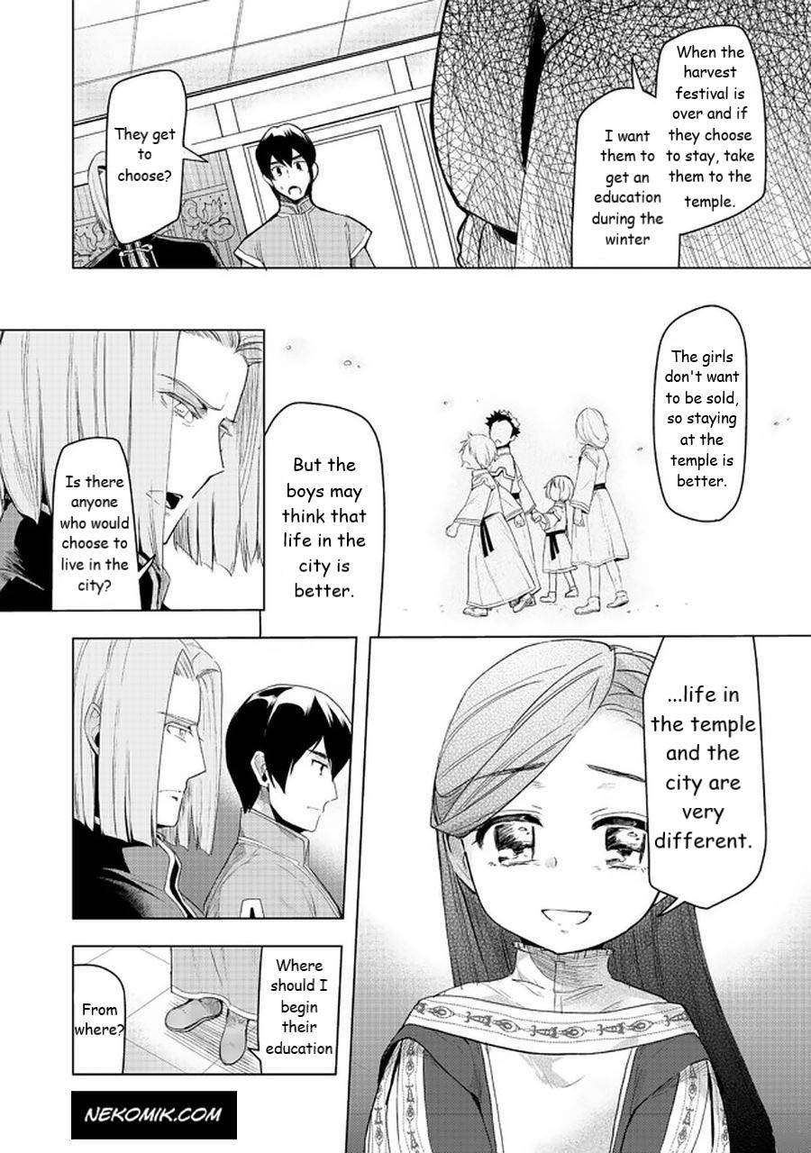 Page 8 of Chapter 26