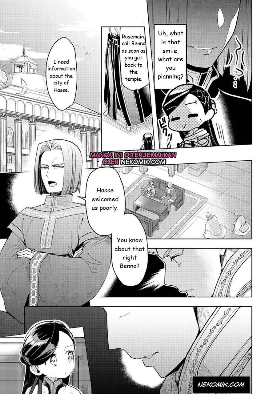 Page 11 of Chapter 26
