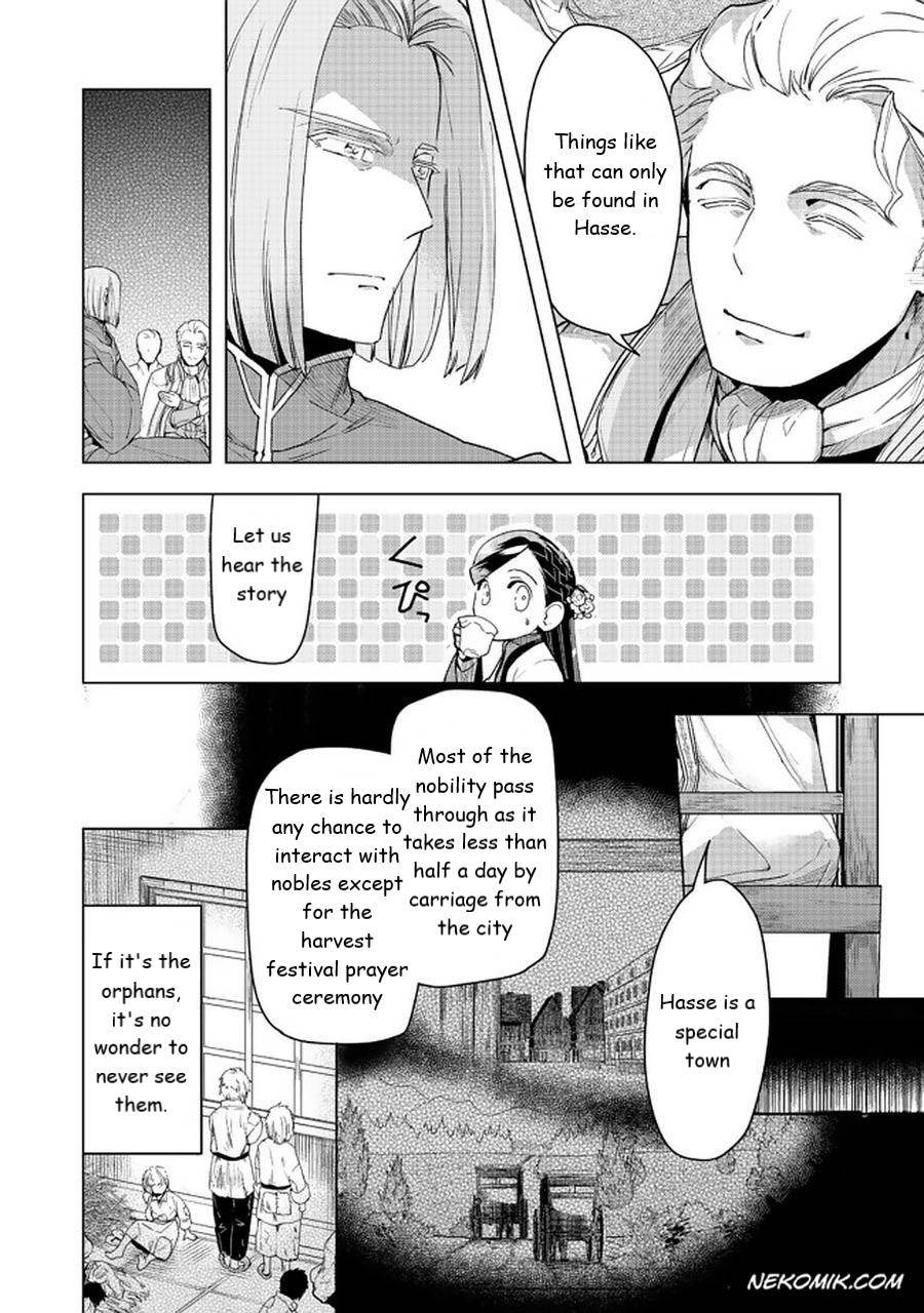 Page 12 of Chapter 26