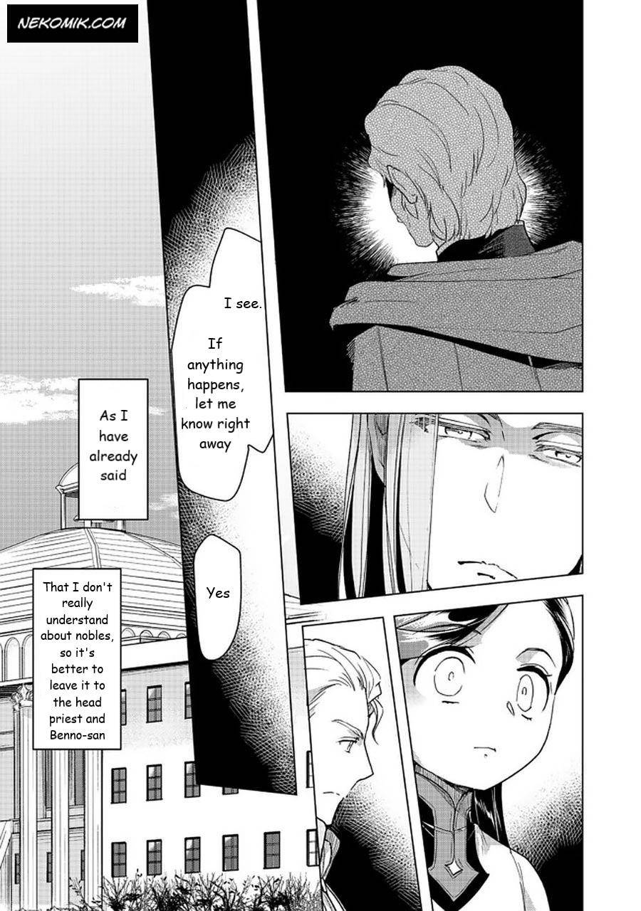 Page 17 of Chapter 26