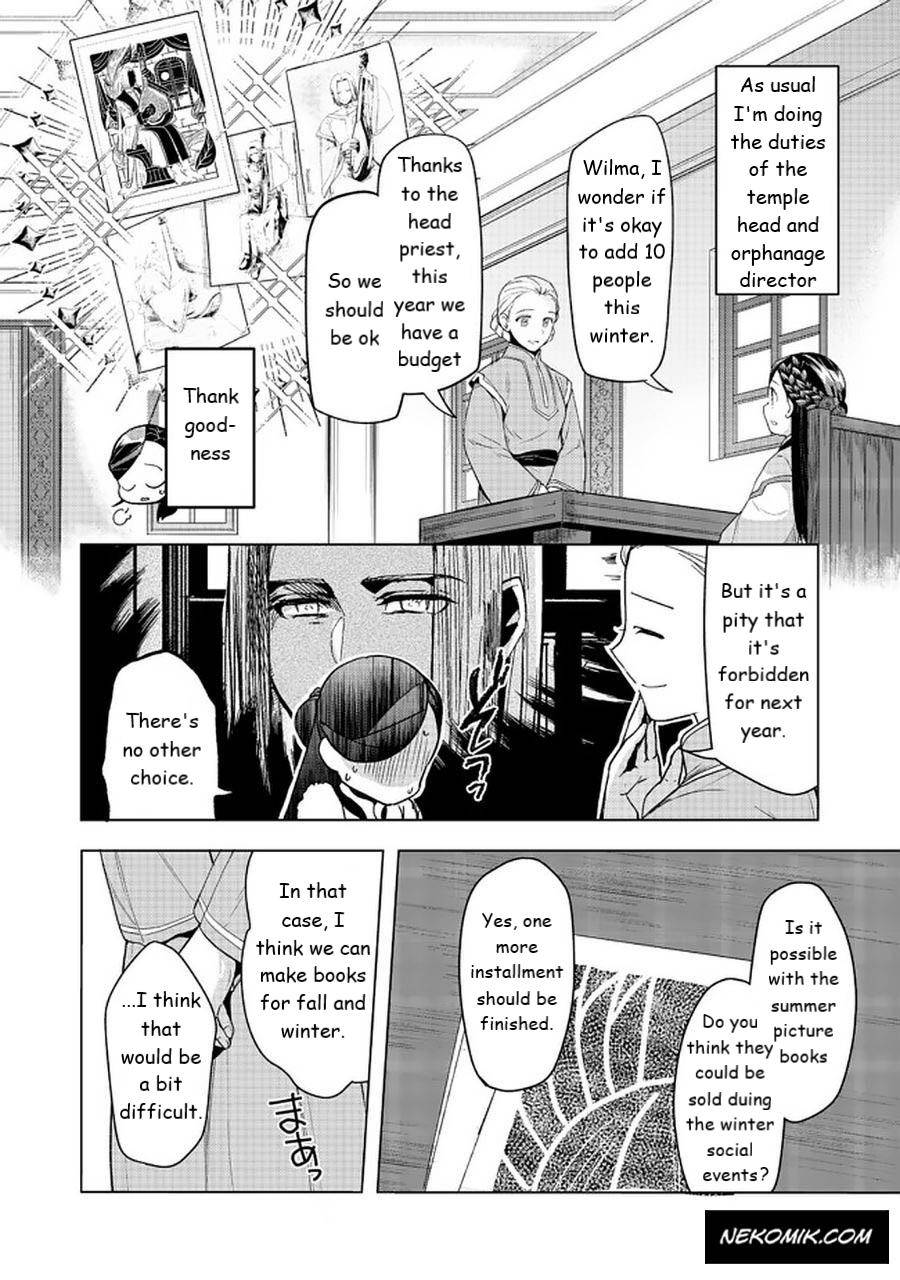 Page 18 of Chapter 26