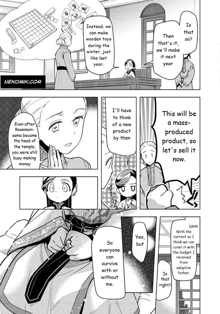 Page 19 of Chapter 26