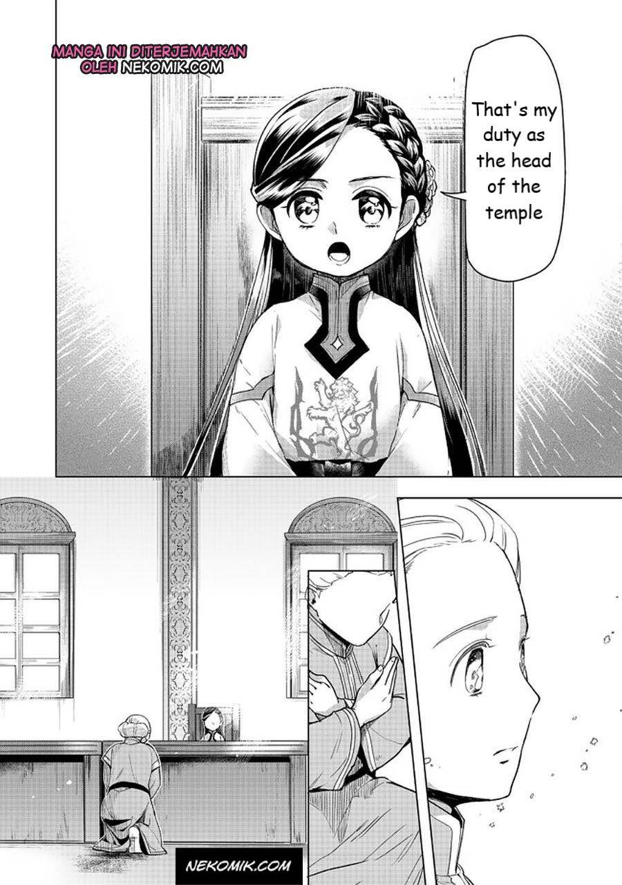 Page 20 of Chapter 26