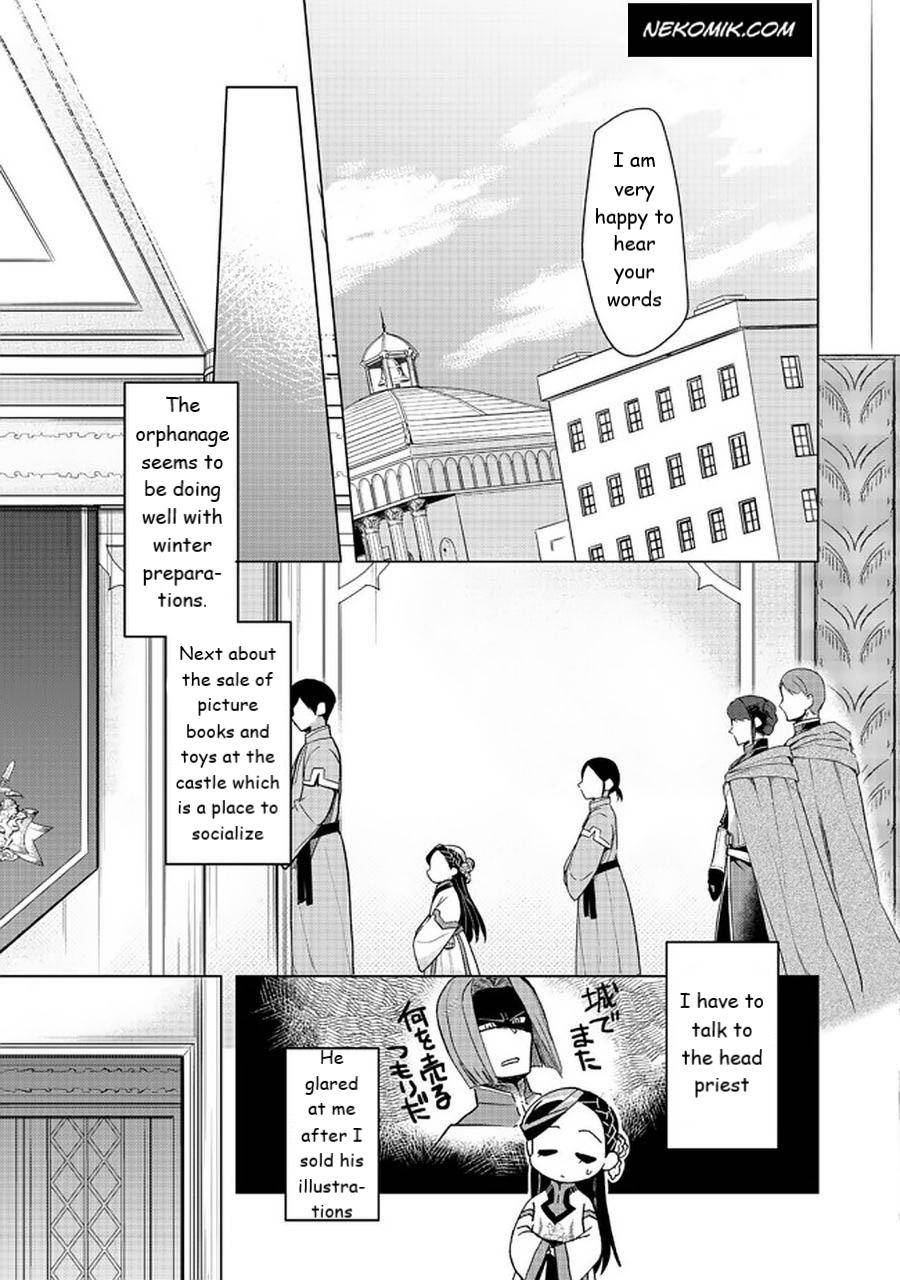 Page 21 of Chapter 26