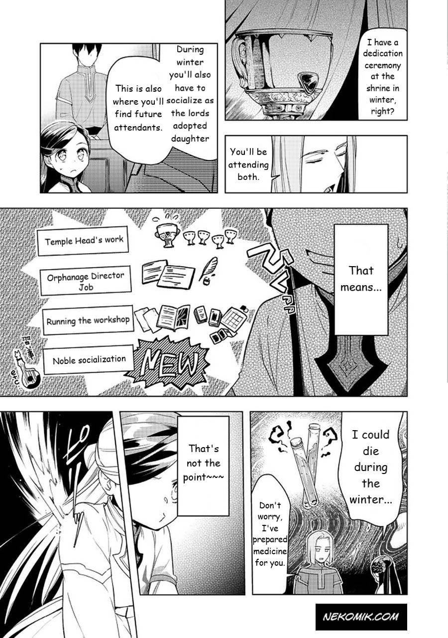 Page 23 of Chapter 26