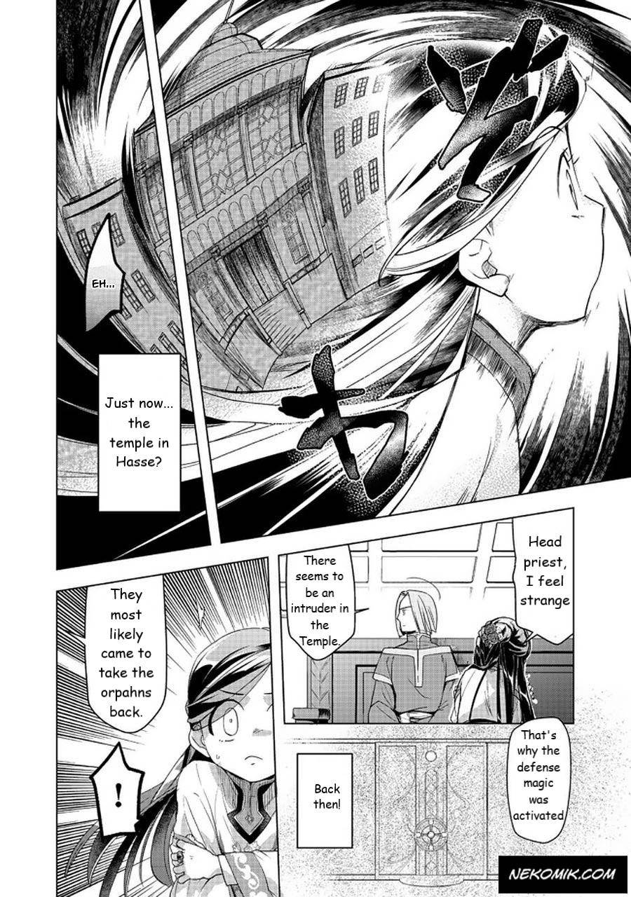 Page 24 of Chapter 26