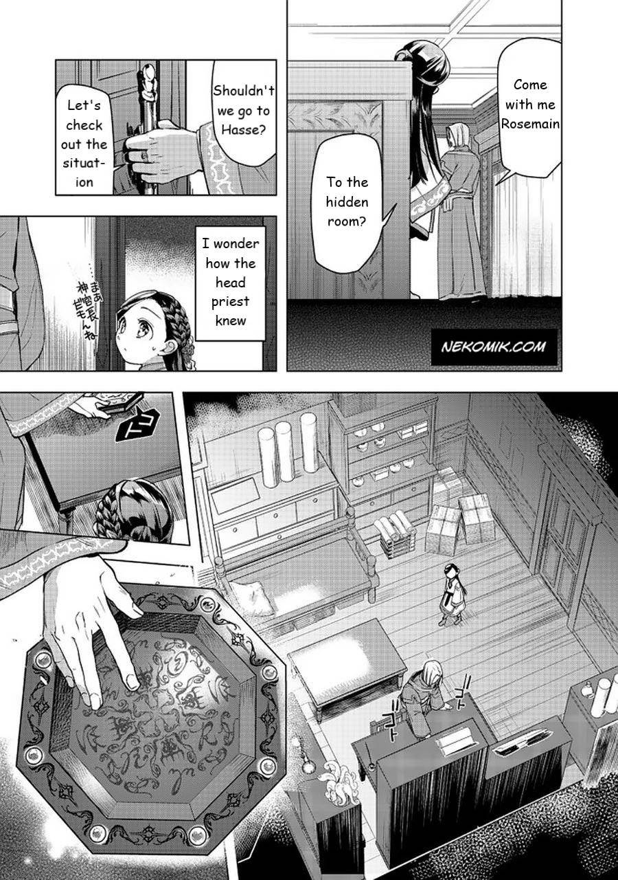 Page 25 of Chapter 26
