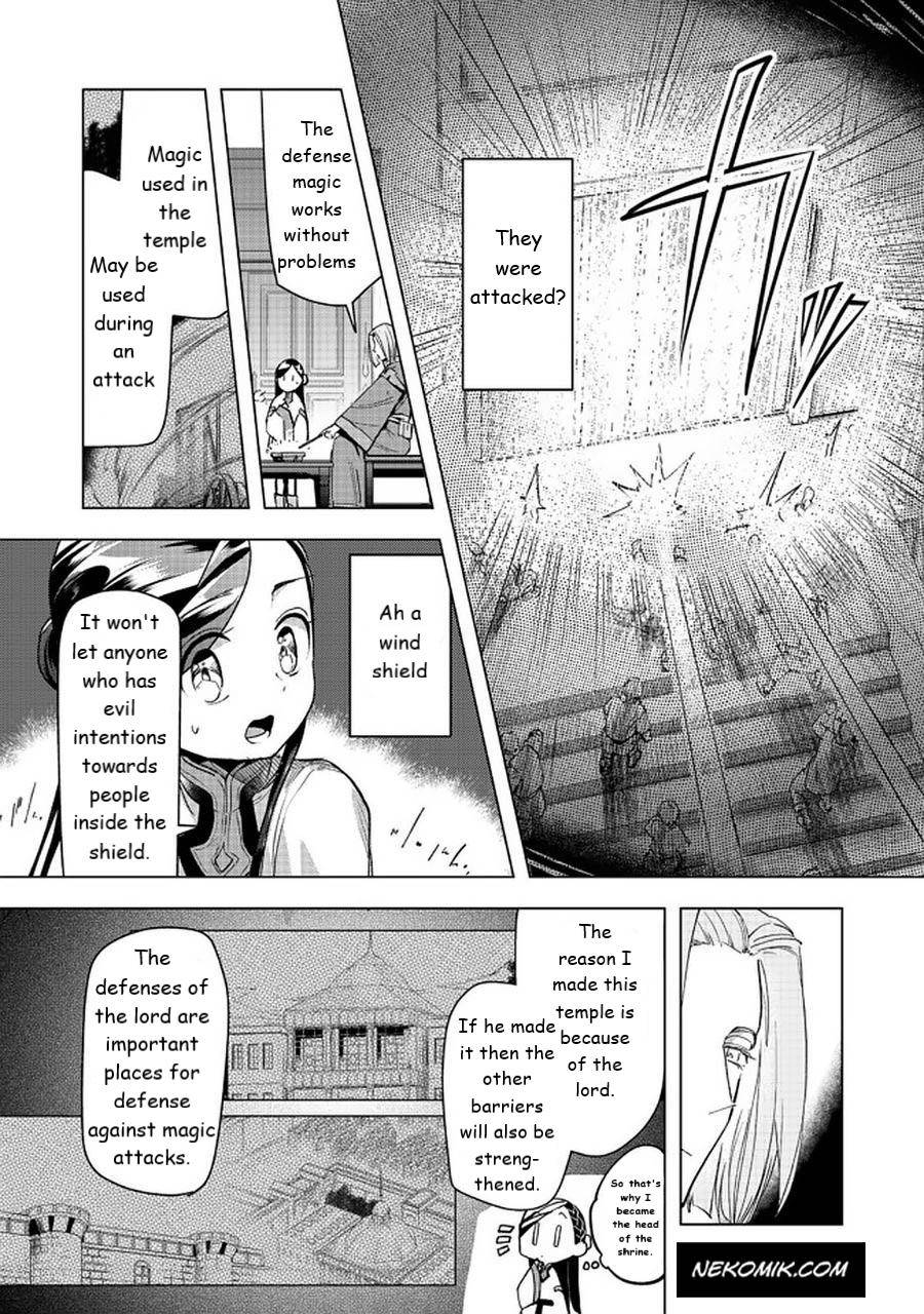 Page 27 of Chapter 26
