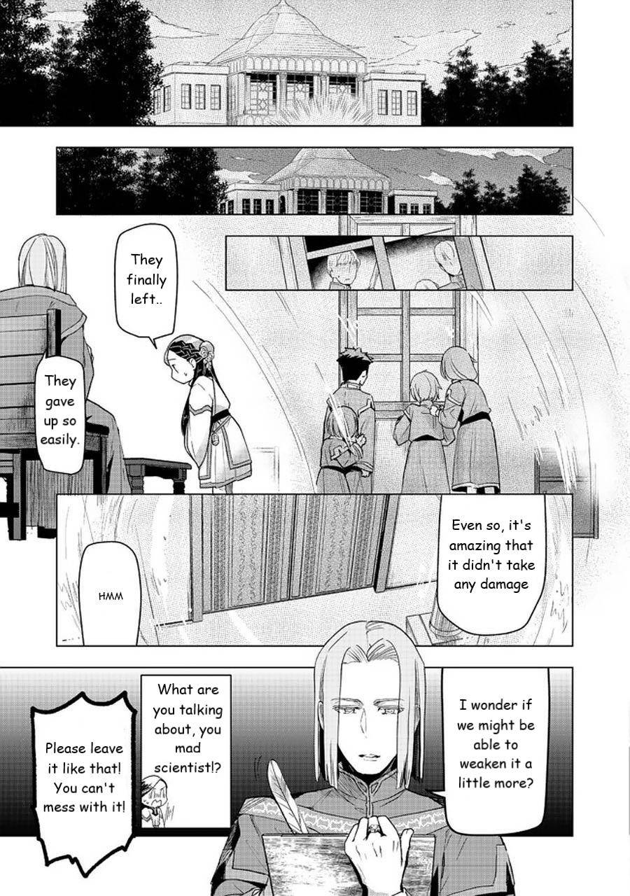 Page 29 of Chapter 26