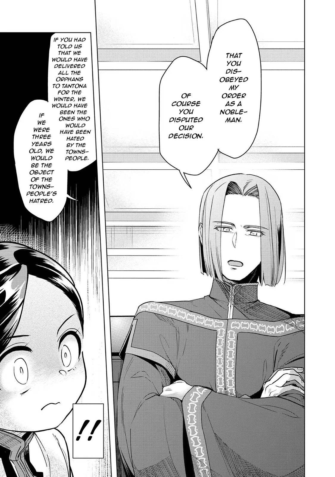 Page 7 of Chapter 27