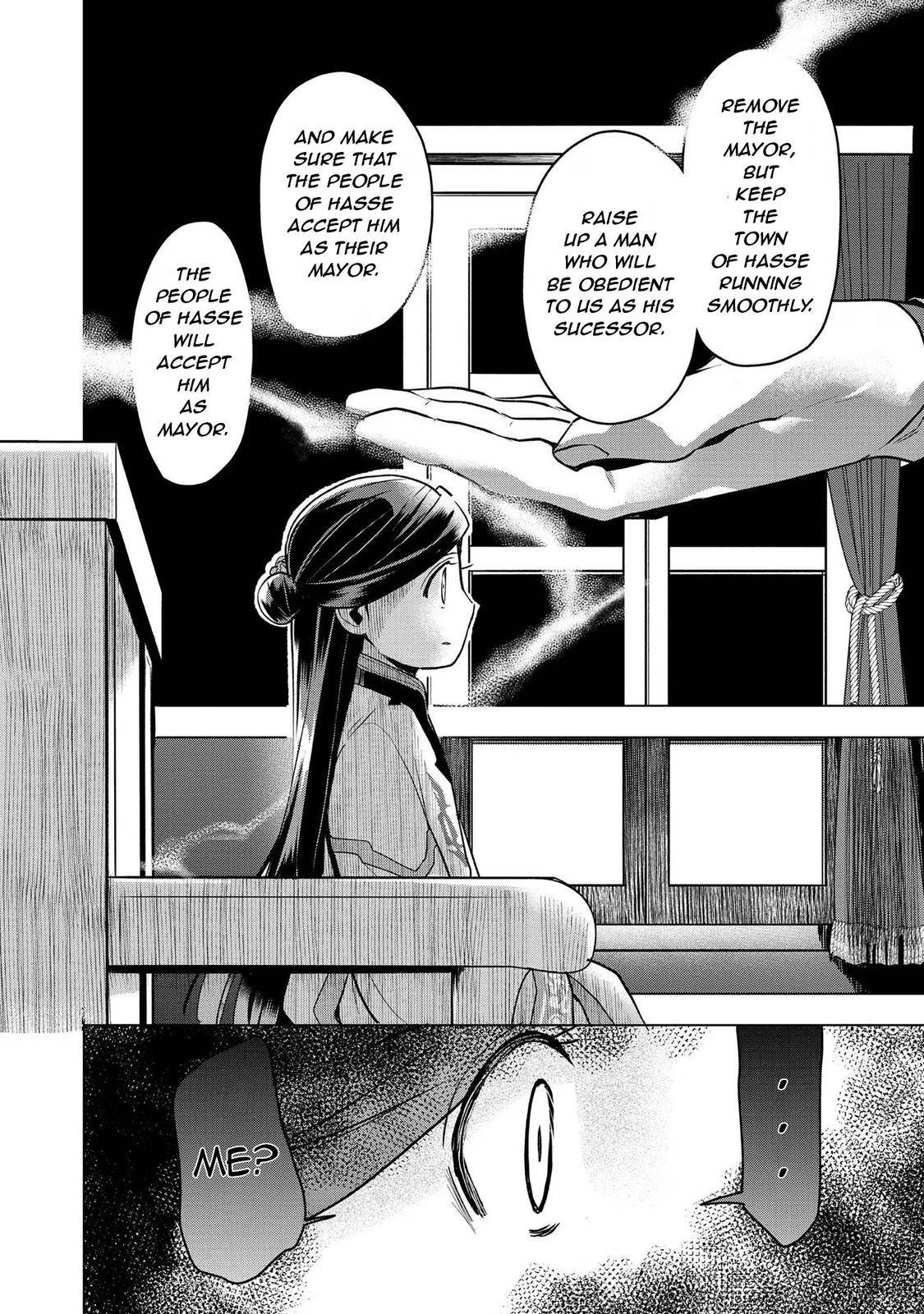 Page 12 of Chapter 27