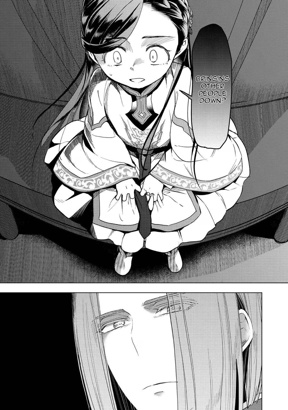 Page 13 of Chapter 27