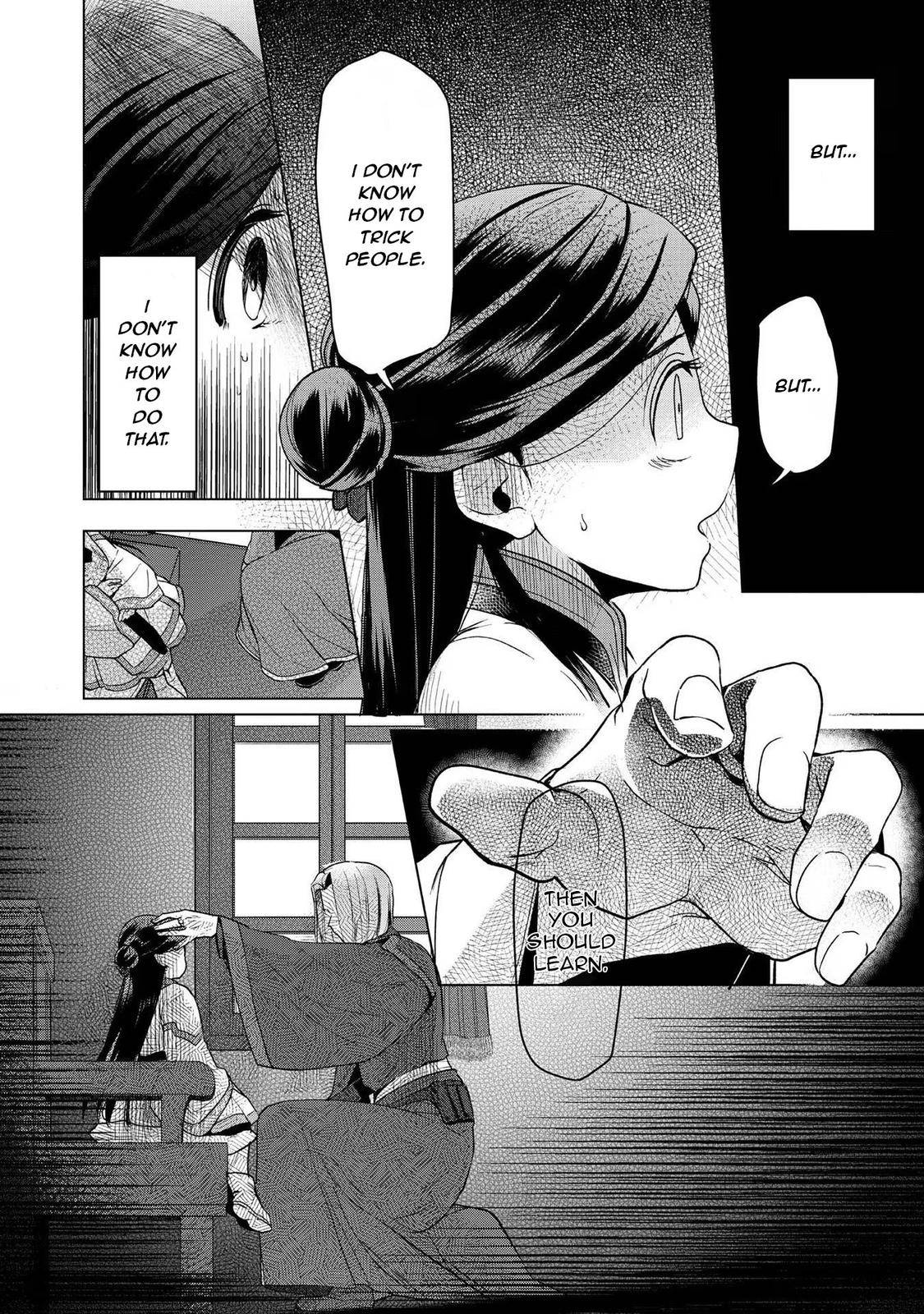 Page 16 of Chapter 27