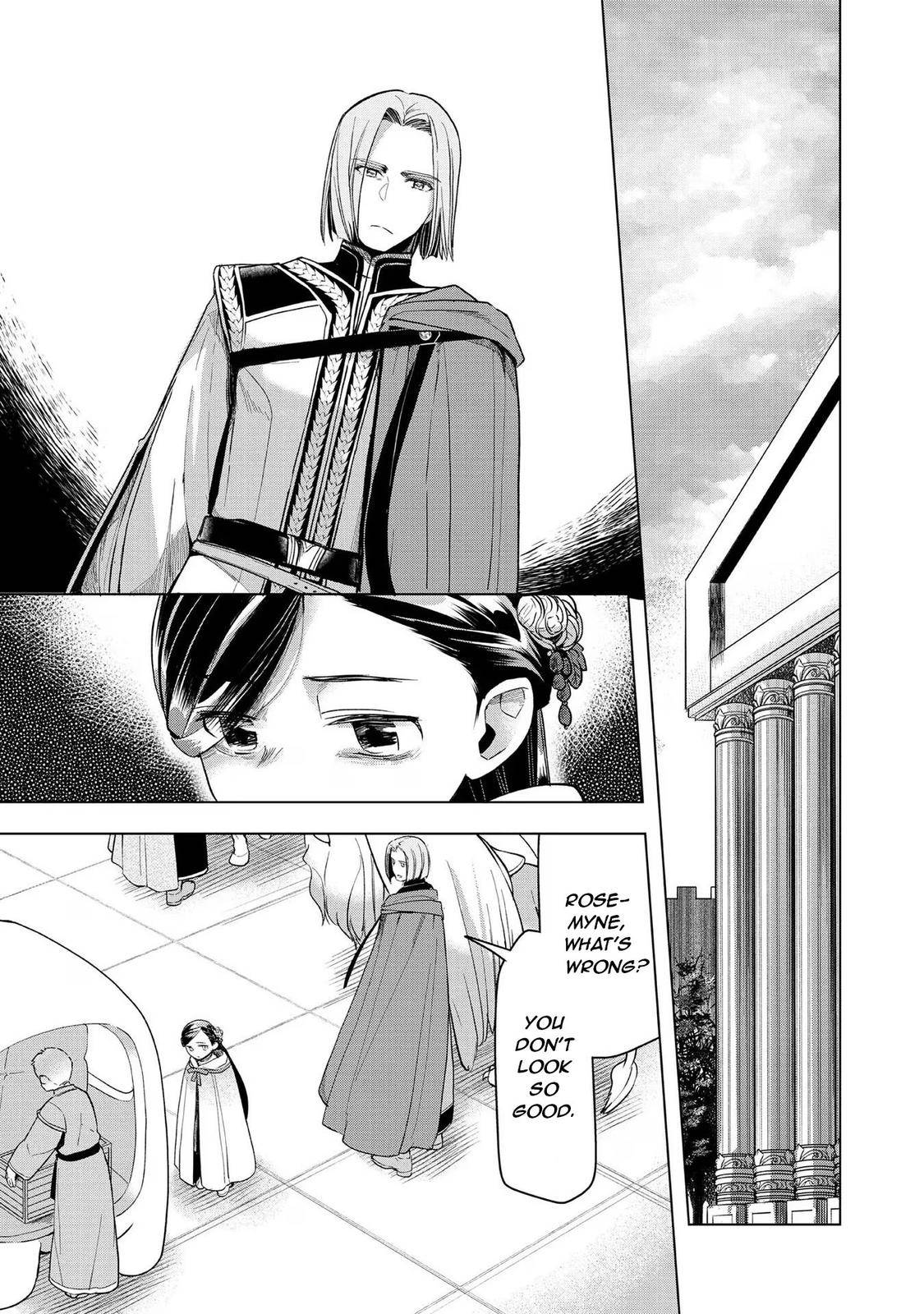 Page 19 of Chapter 27
