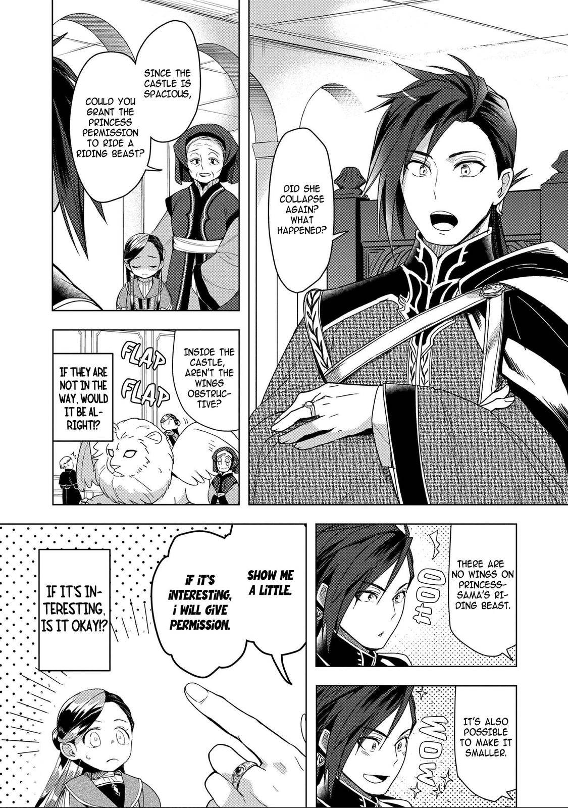 Page 1 of Chapter 28