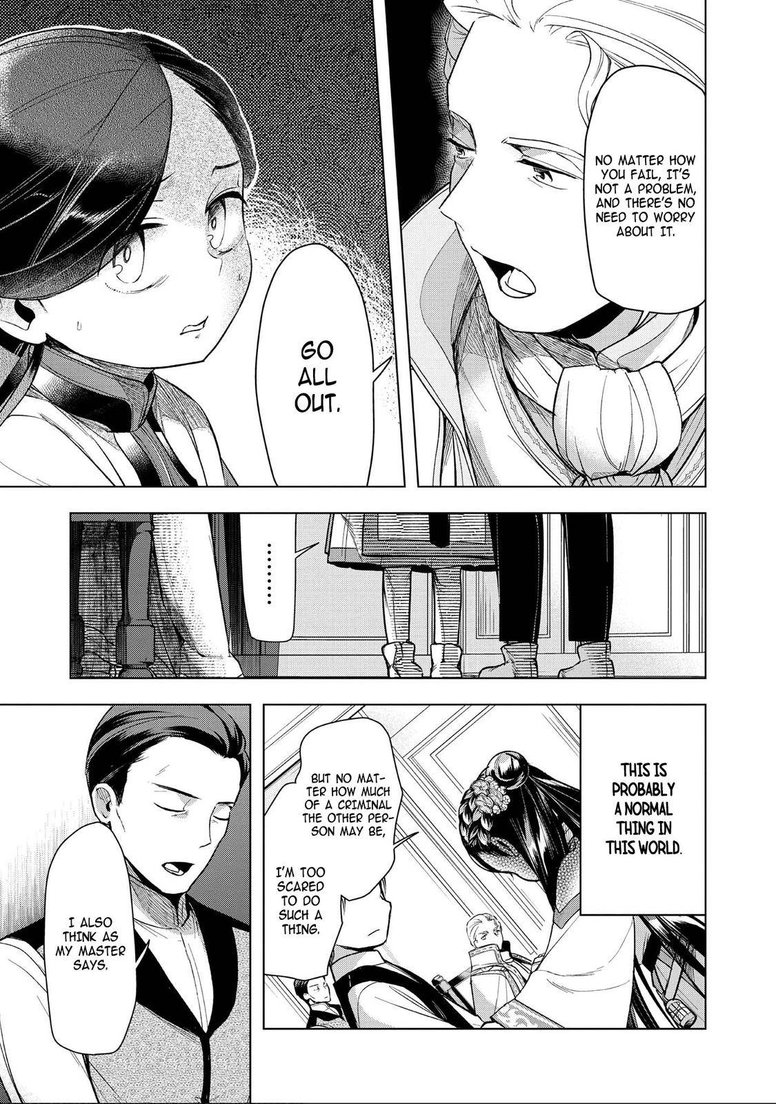 Page 19 of Chapter 28
