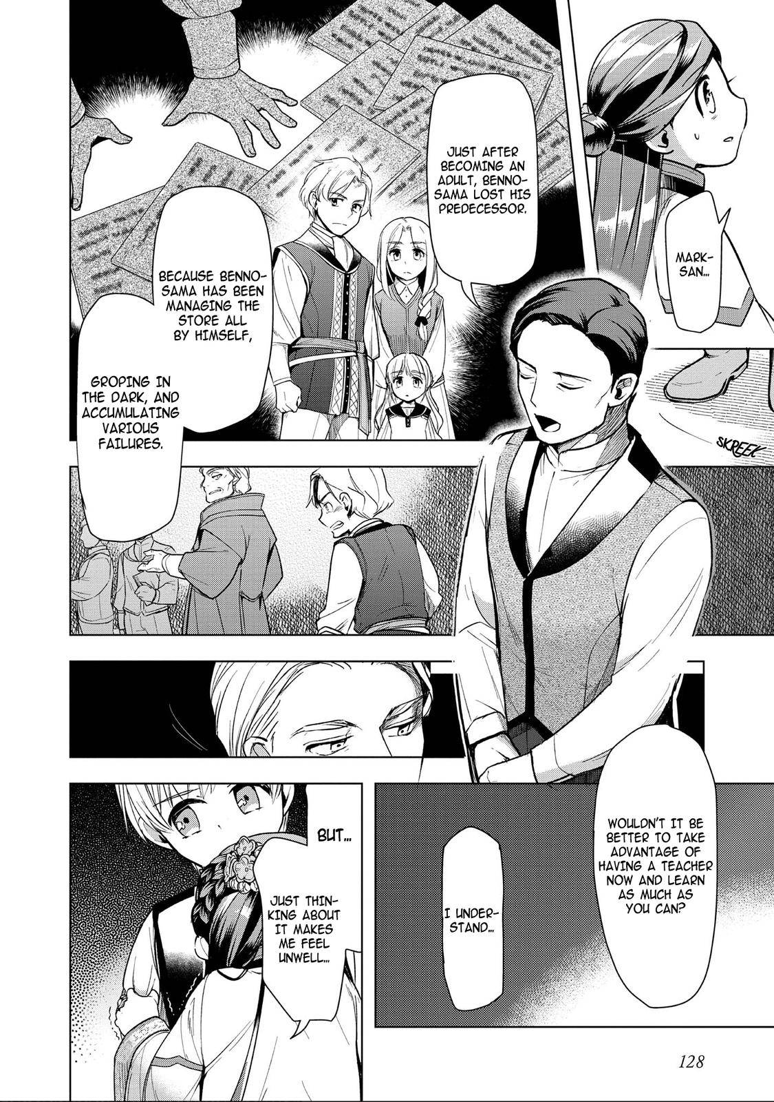 Page 20 of Chapter 28