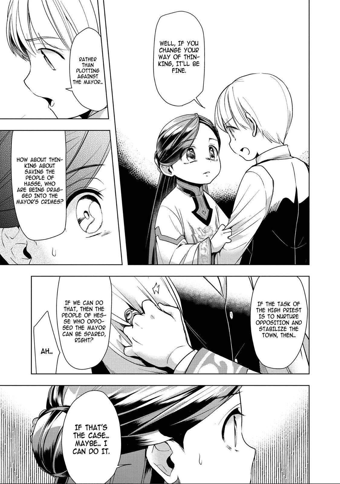 Page 21 of Chapter 28