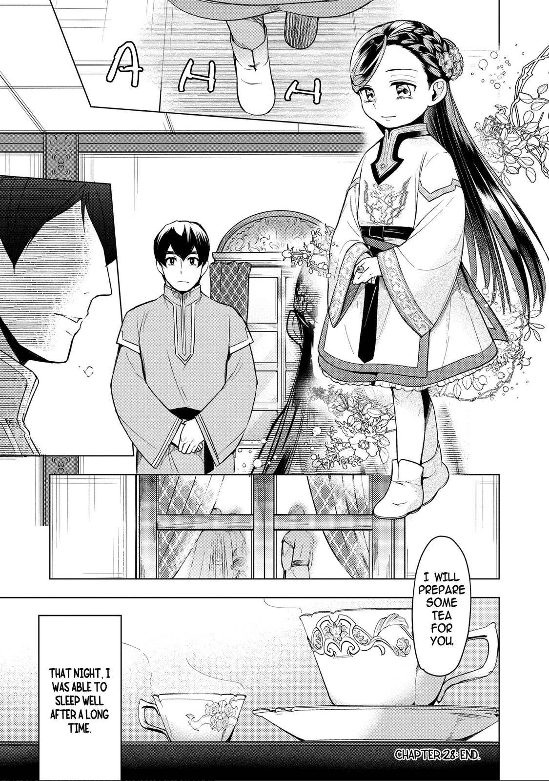 Page 25 of Chapter 28