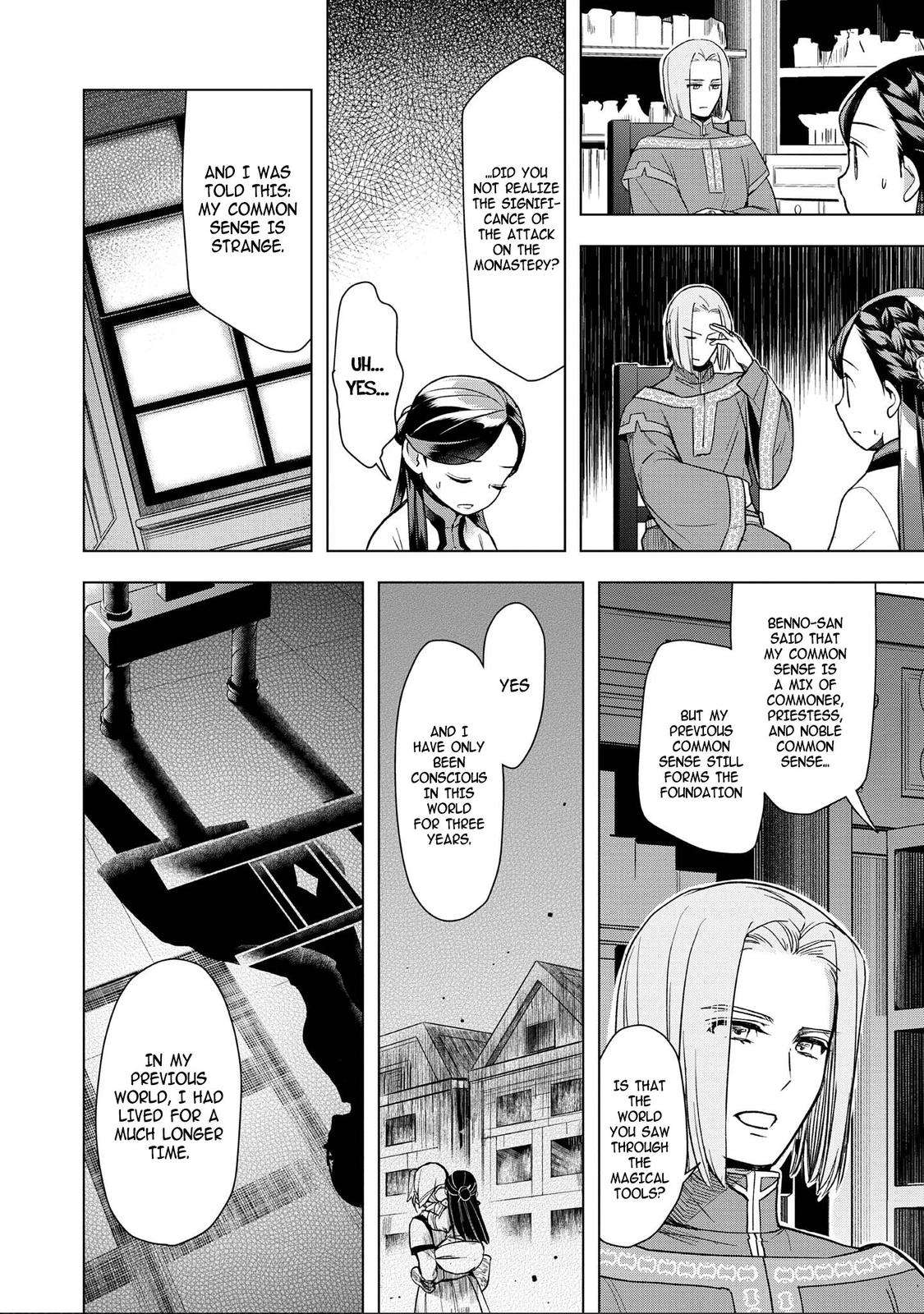 Page 12 of Chapter 29