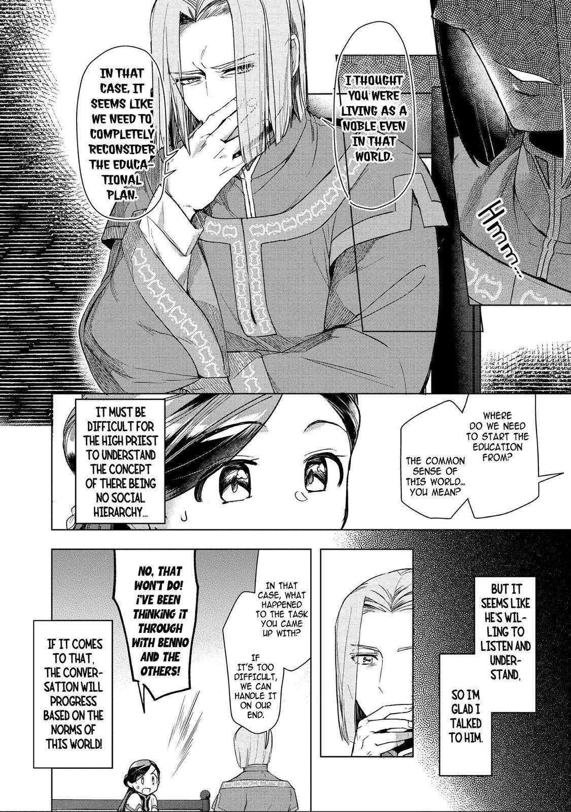 Page 16 of Chapter 29