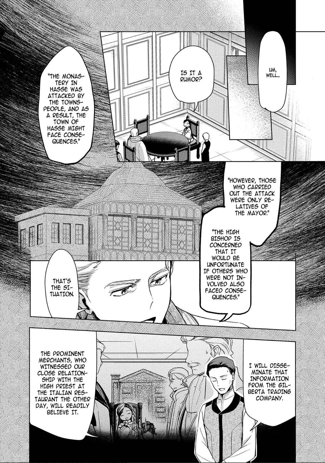 Page 17 of Chapter 29