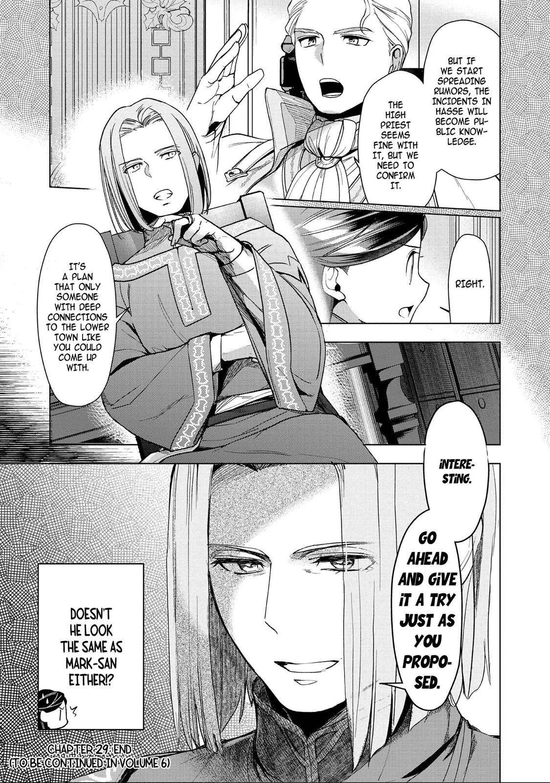 Page 19 of Chapter 29