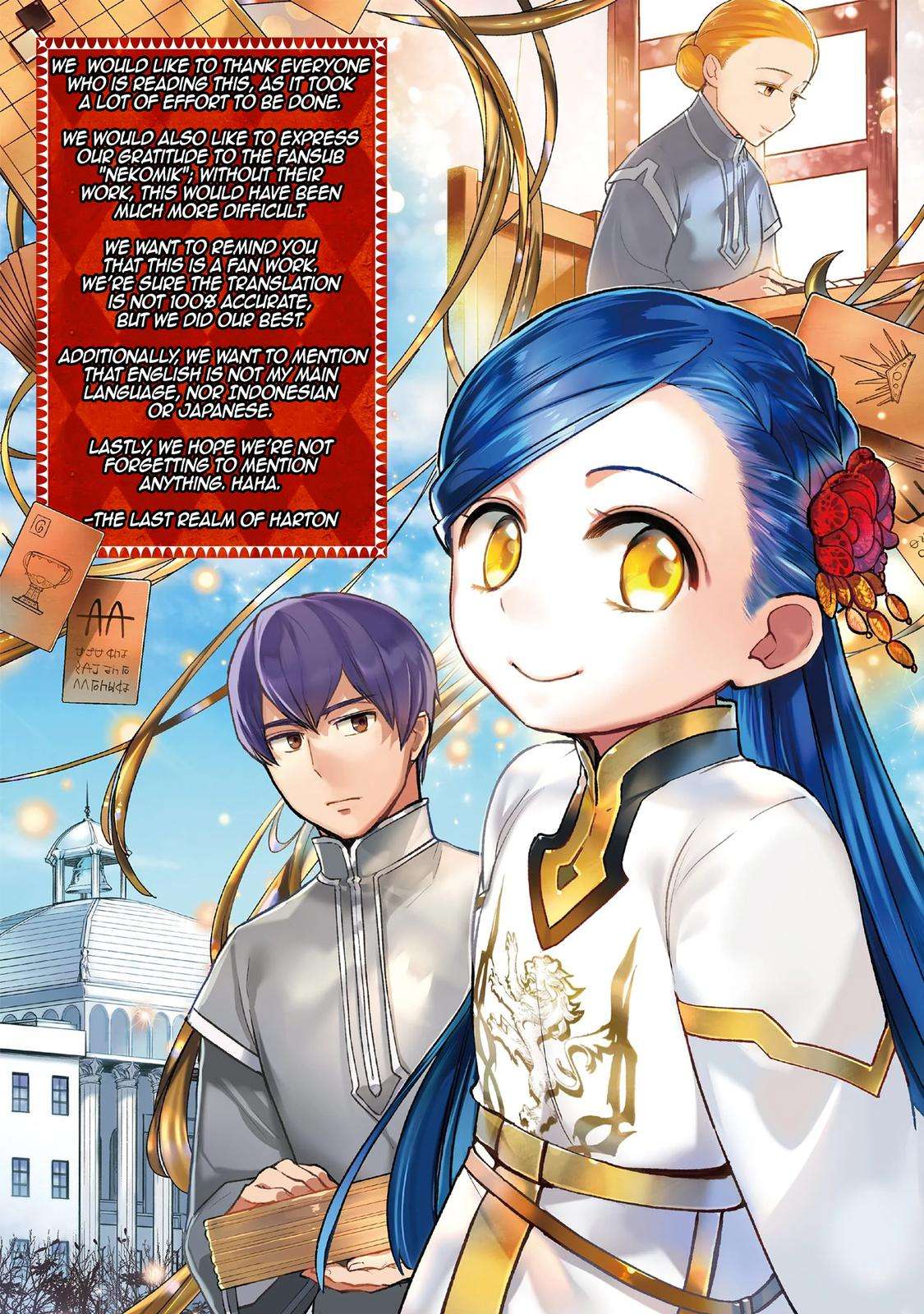 Page 20 of Chapter 29