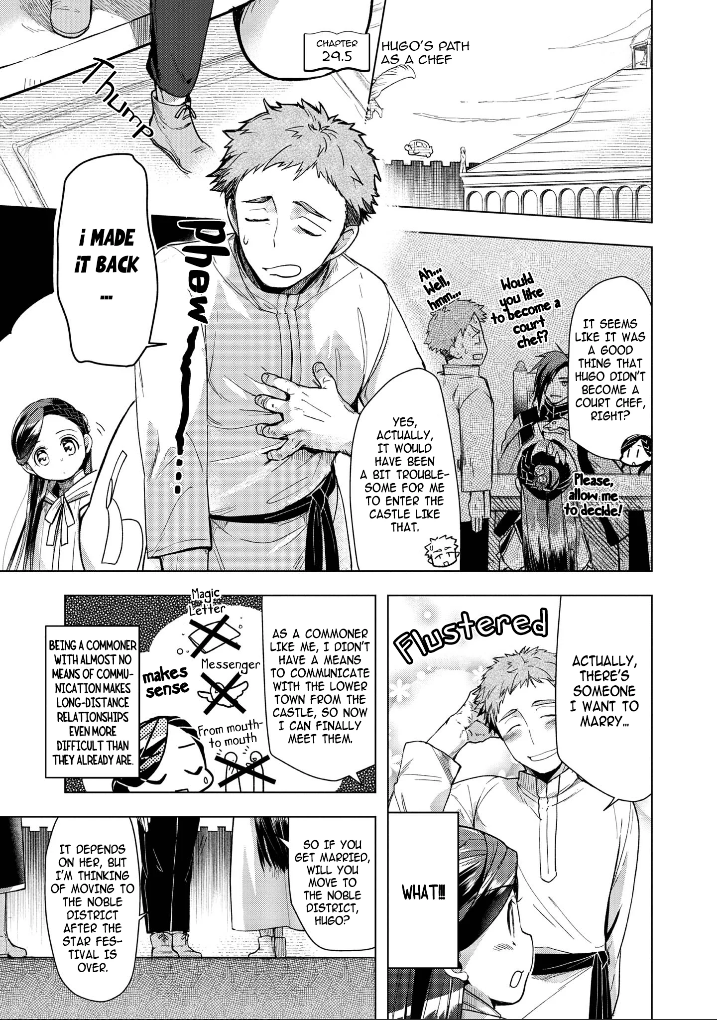 Page 1 of Chapter 29.5