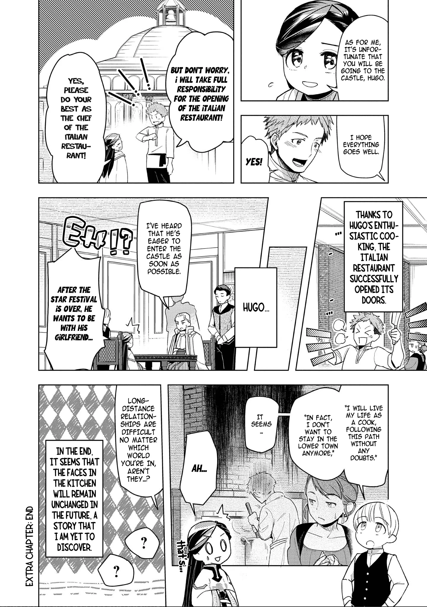 Page 2 of Chapter 29.5
