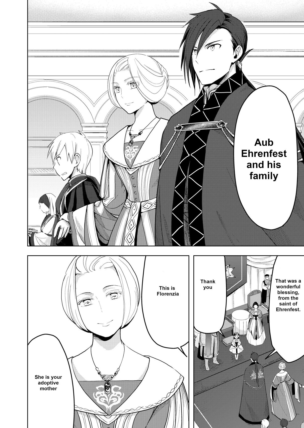 Page 2 of Chapter 3