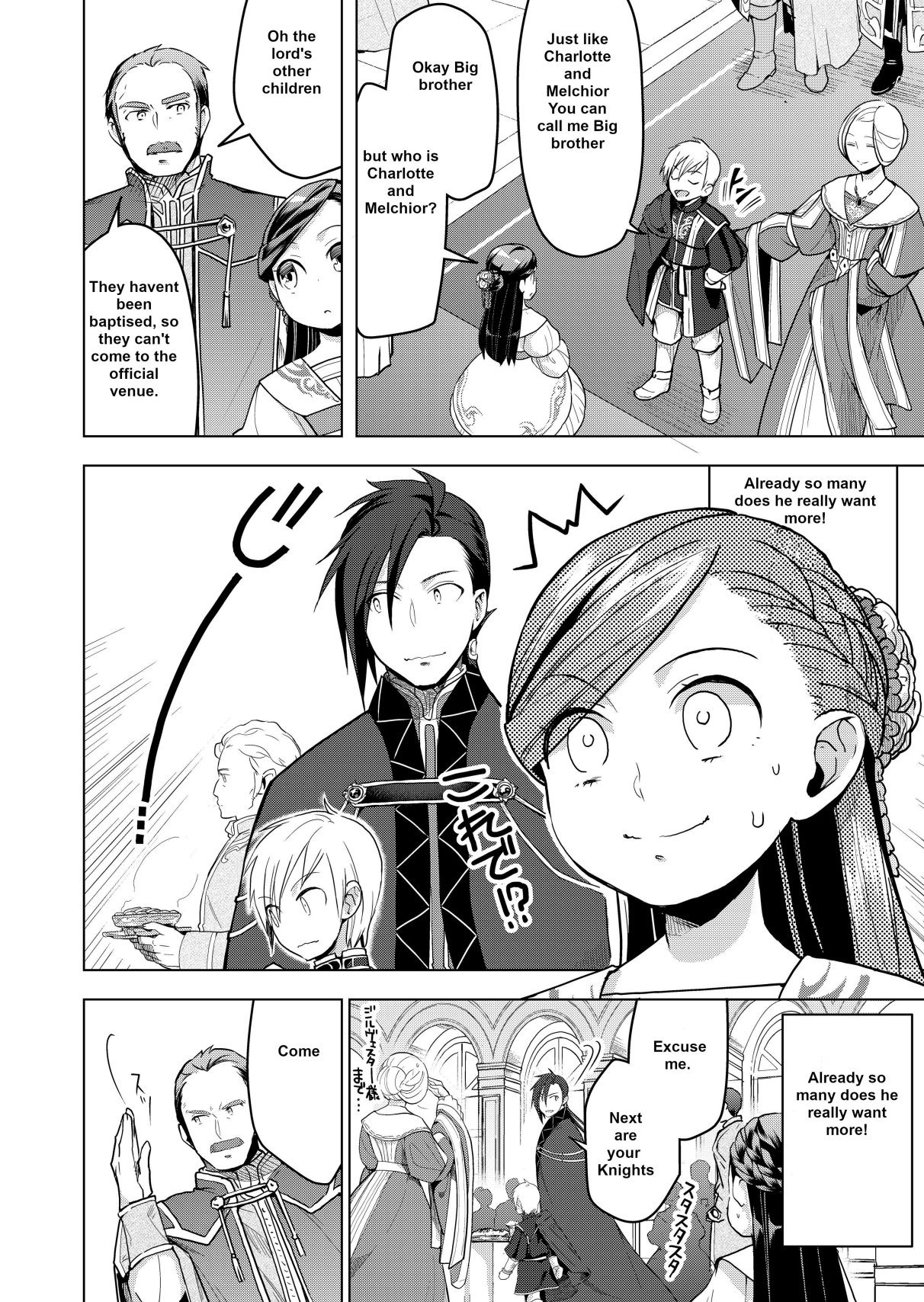 Page 4 of Chapter 3