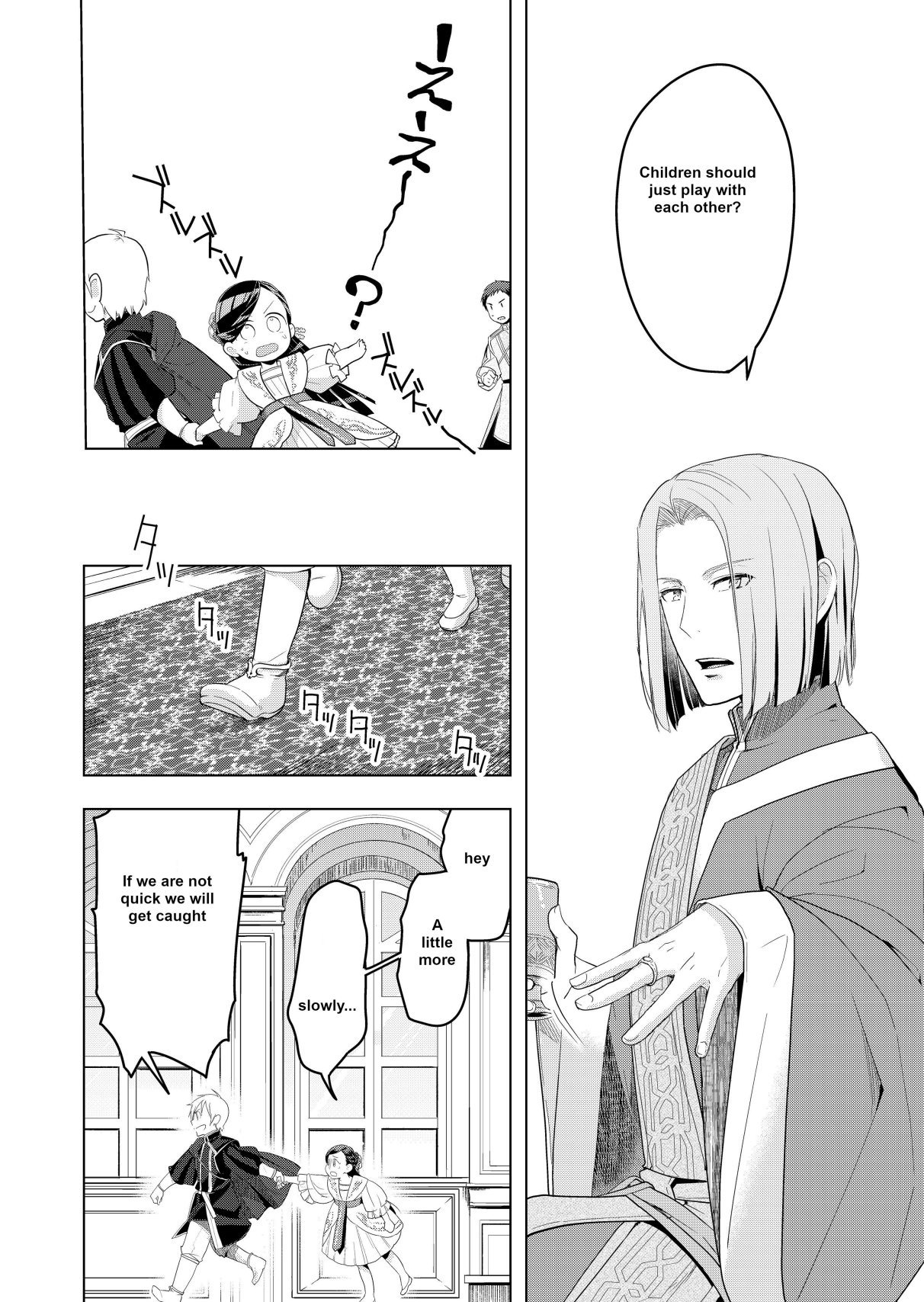 Page 9 of Chapter 3