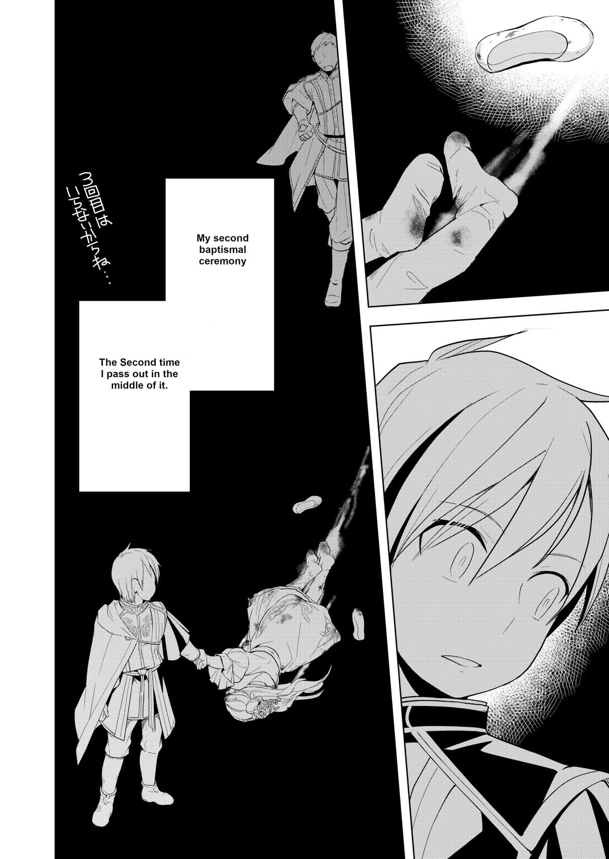 Page 11 of Chapter 3