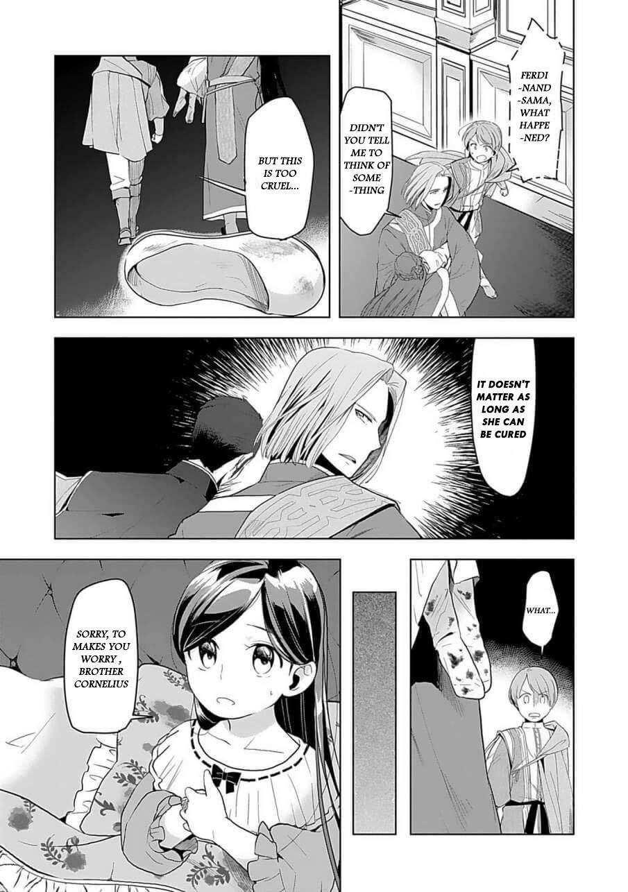 Page 14 of Chapter 3.5