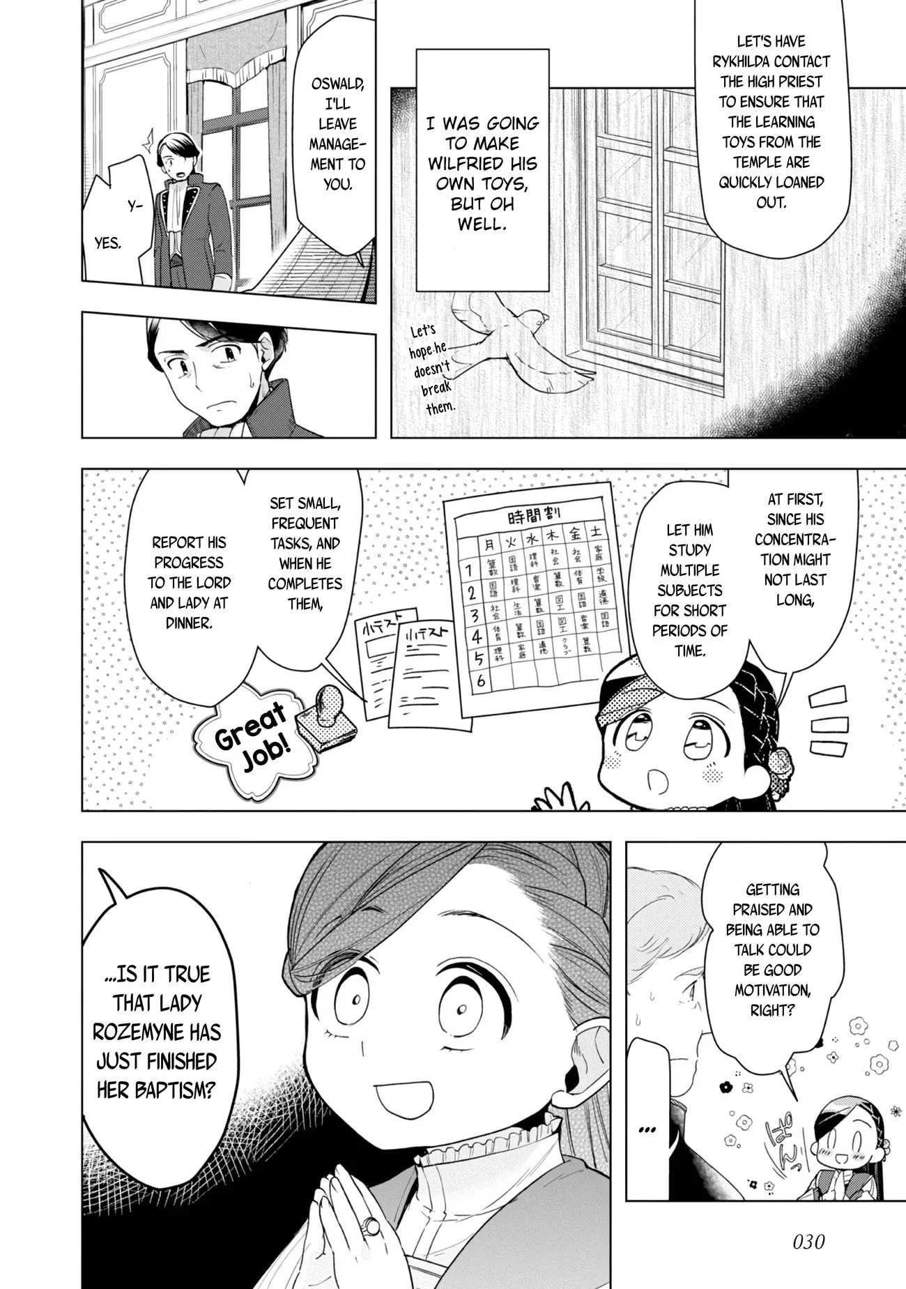 Page 34 of Chapter 30