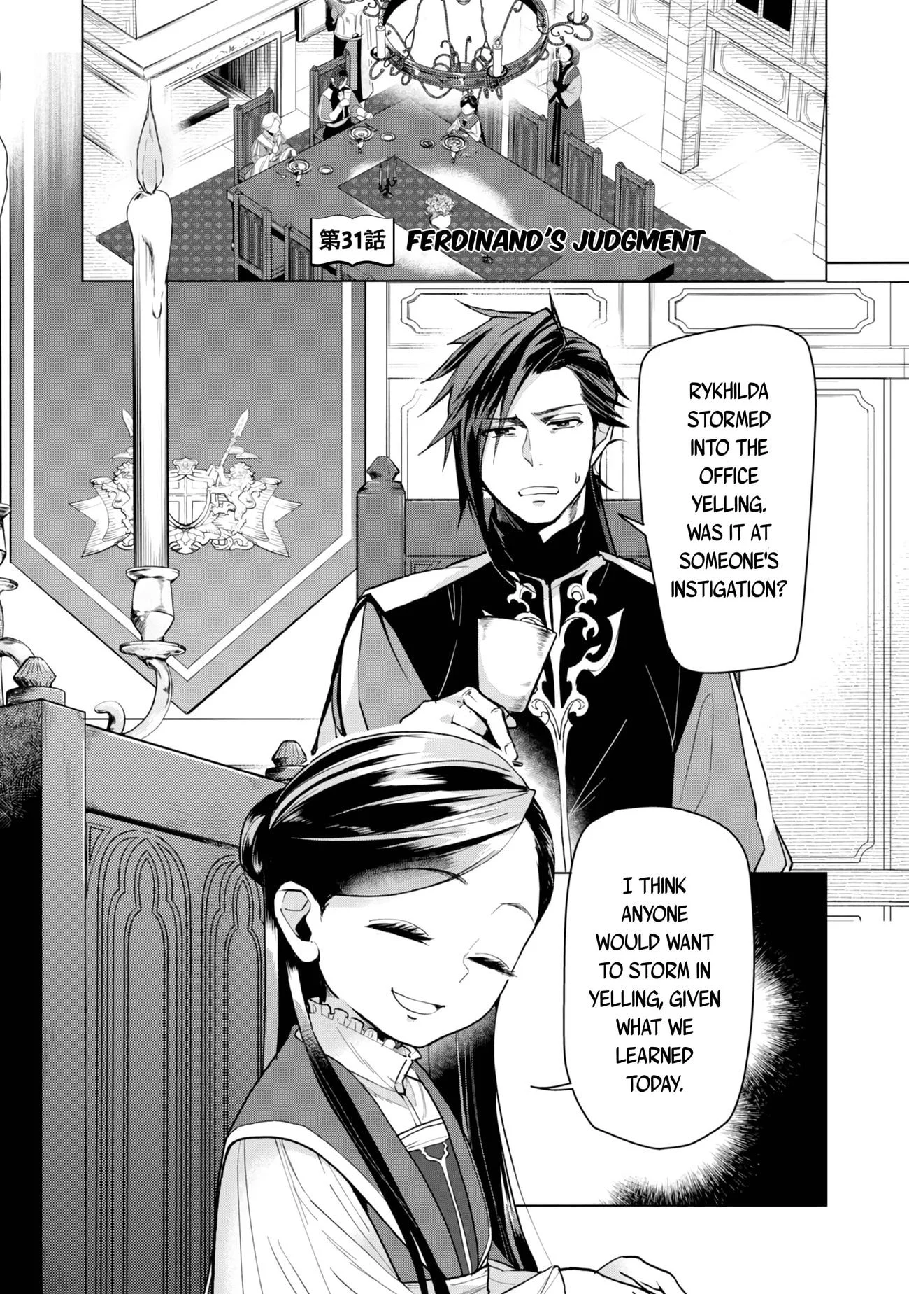 Page 2 of Chapter 31