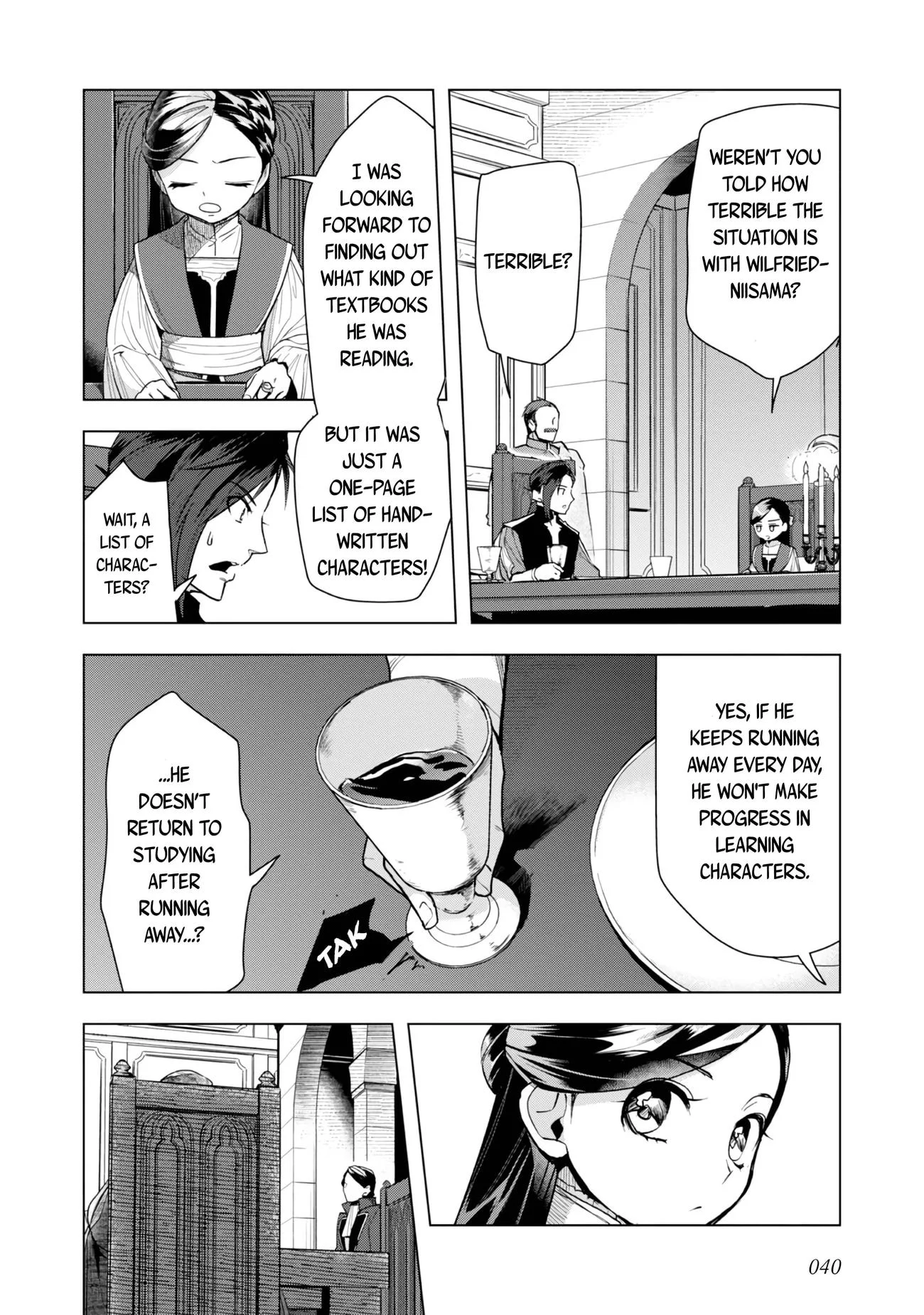Page 3 of Chapter 31