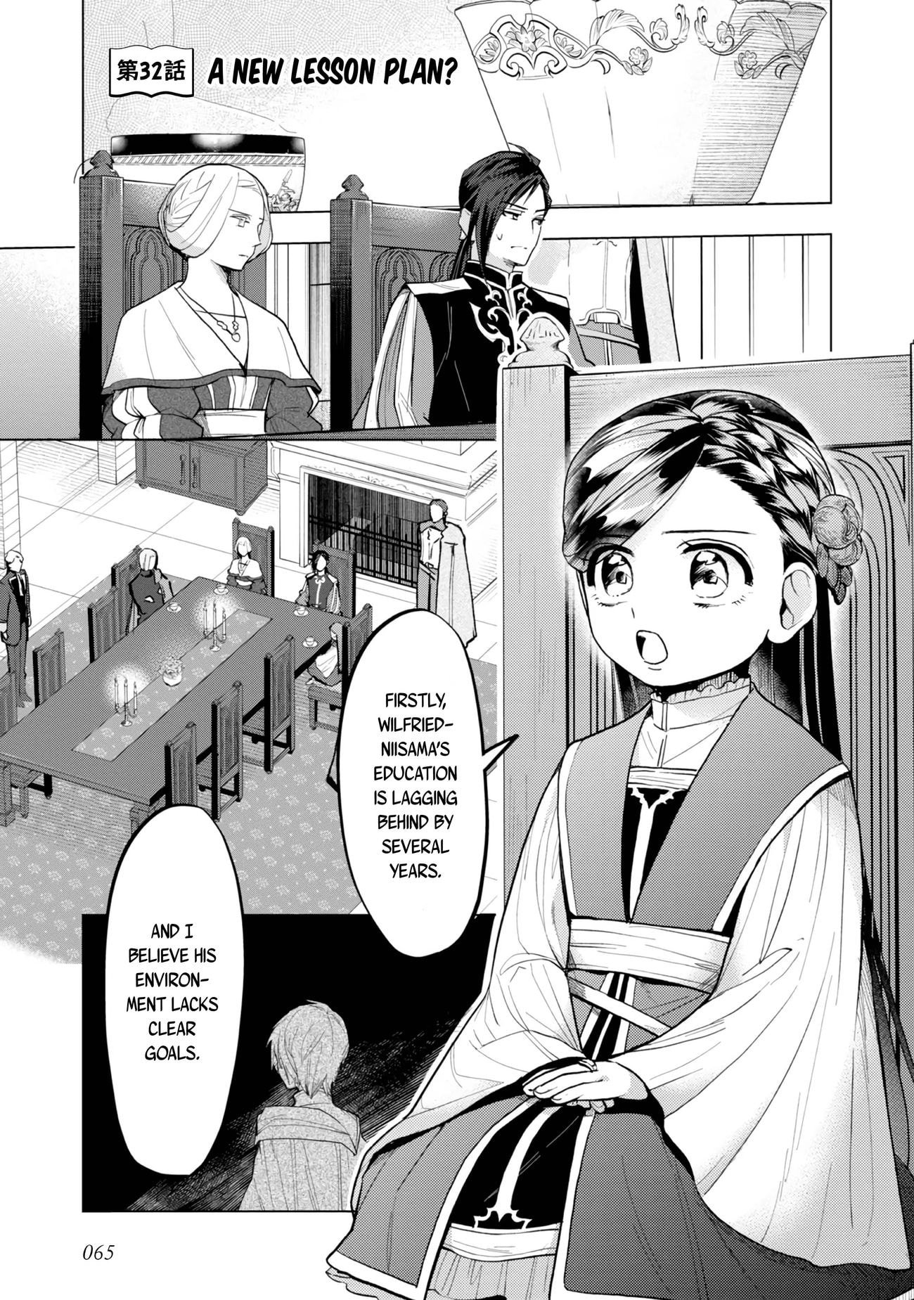 Page 3 of Chapter 32