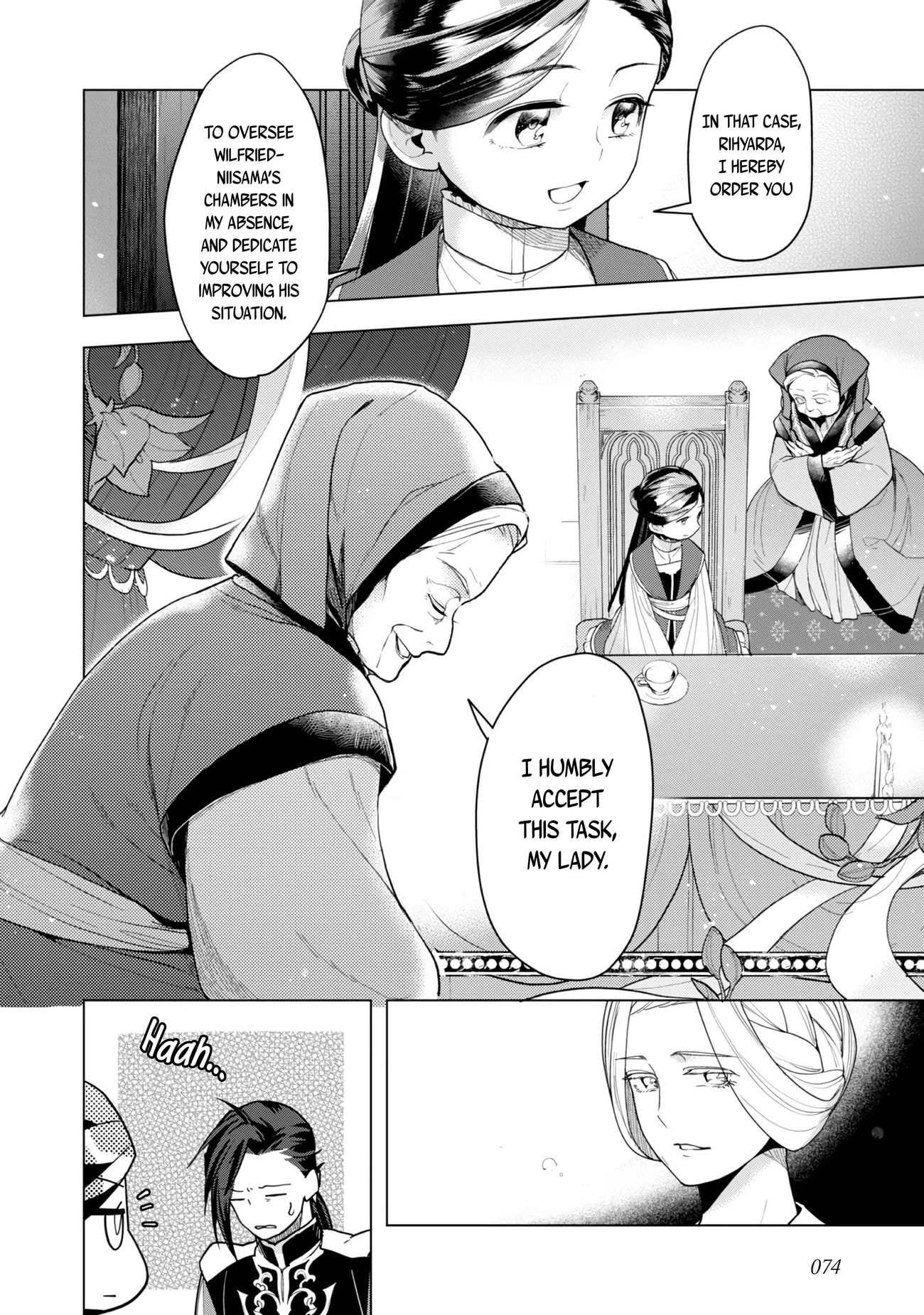 Page 12 of Chapter 32