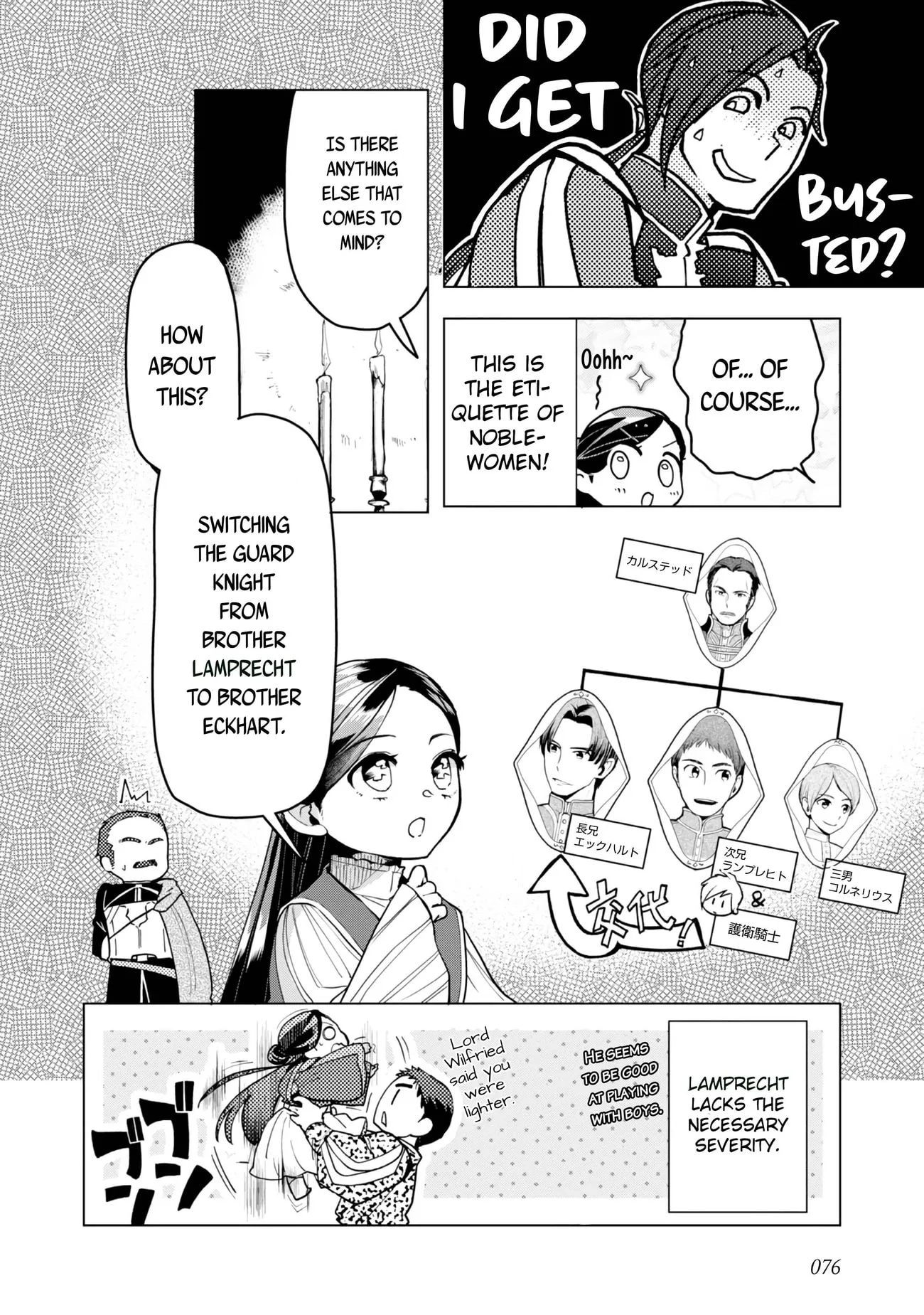 Page 14 of Chapter 32
