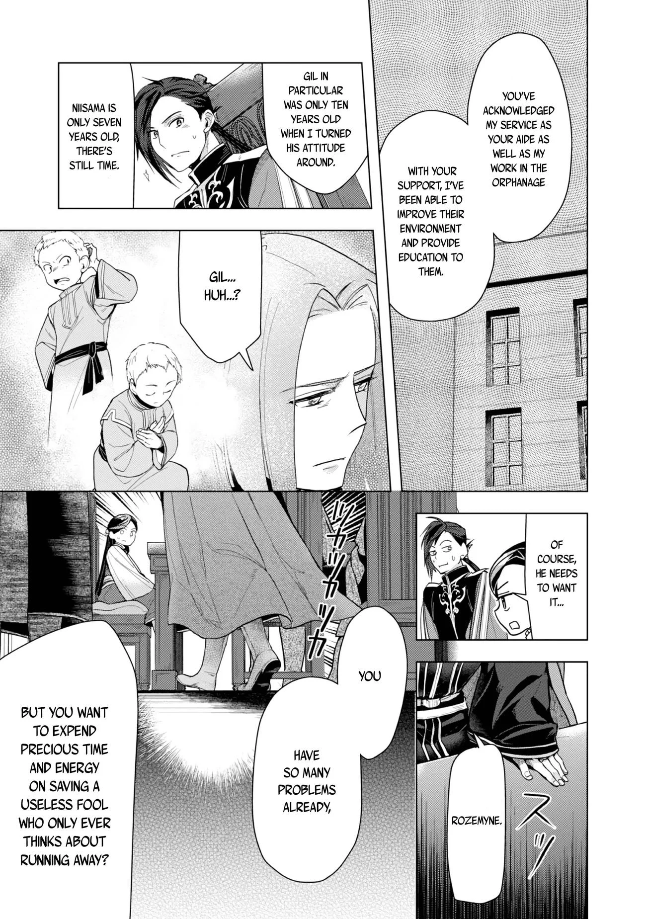 Page 19 of Chapter 32