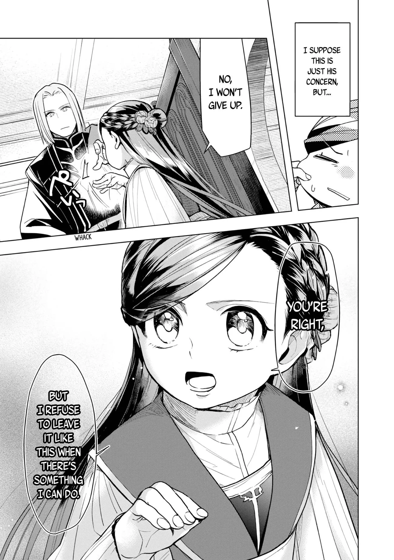 Page 21 of Chapter 32