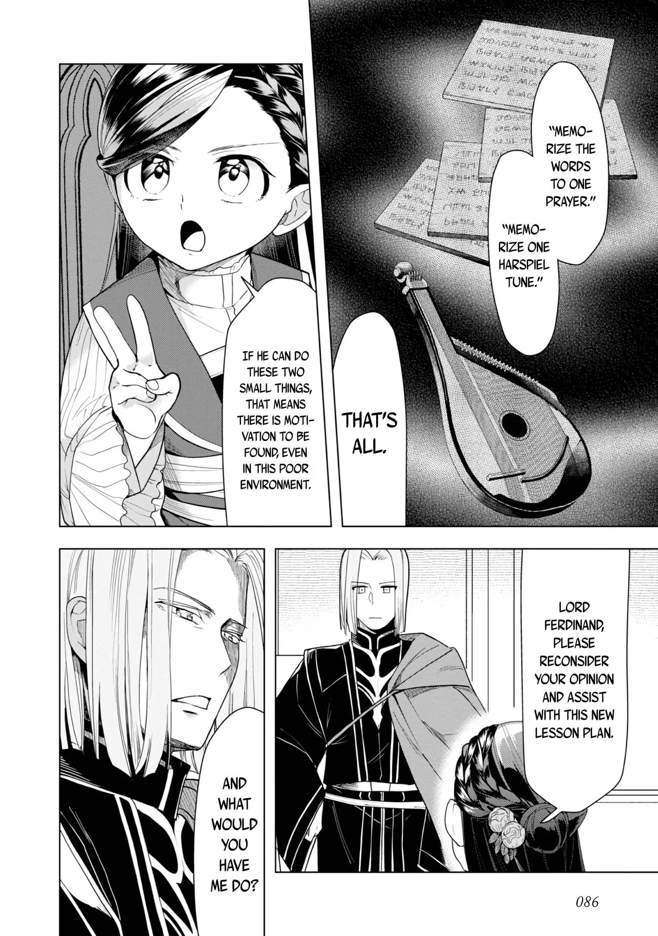 Page 24 of Chapter 32