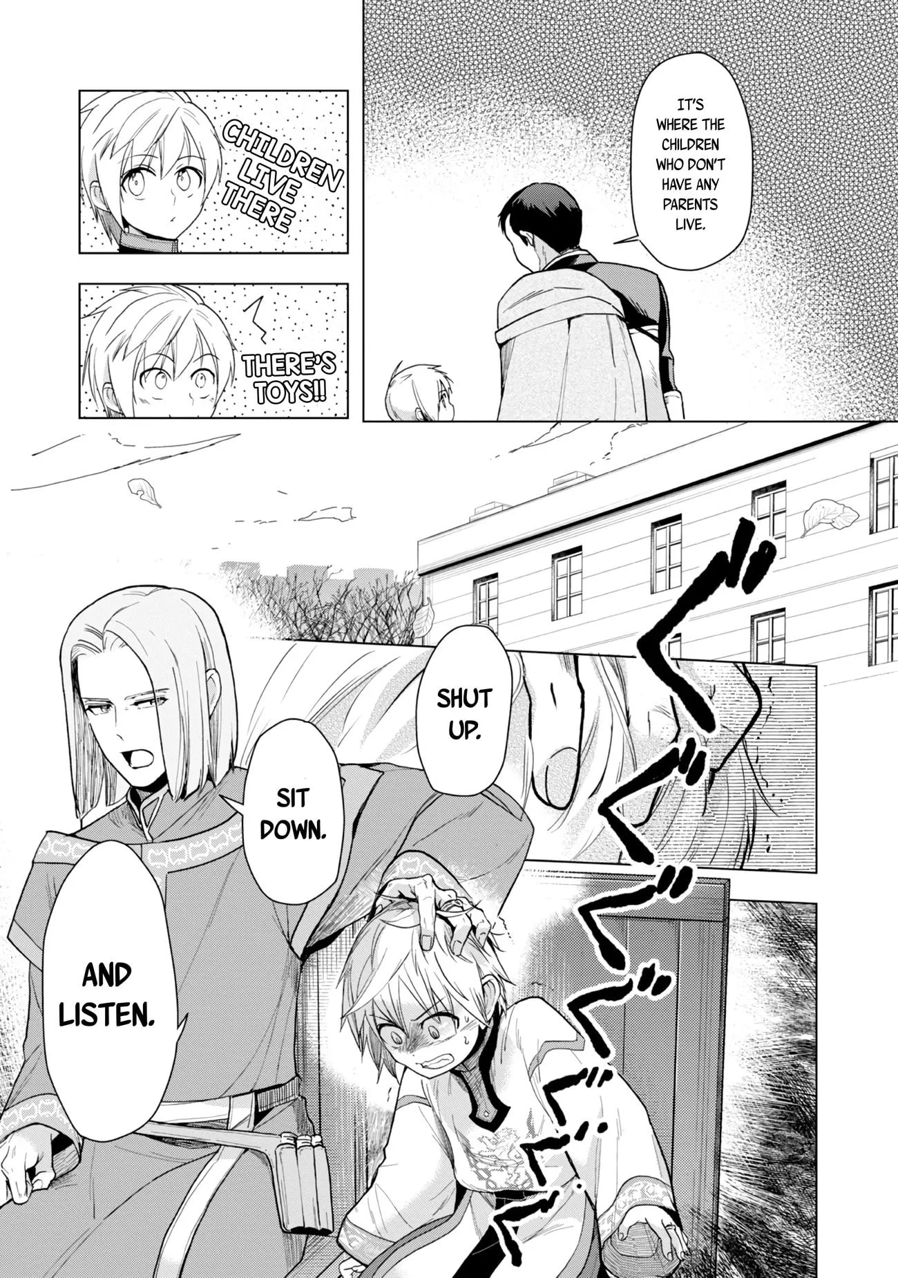 Page 6 of Chapter 33