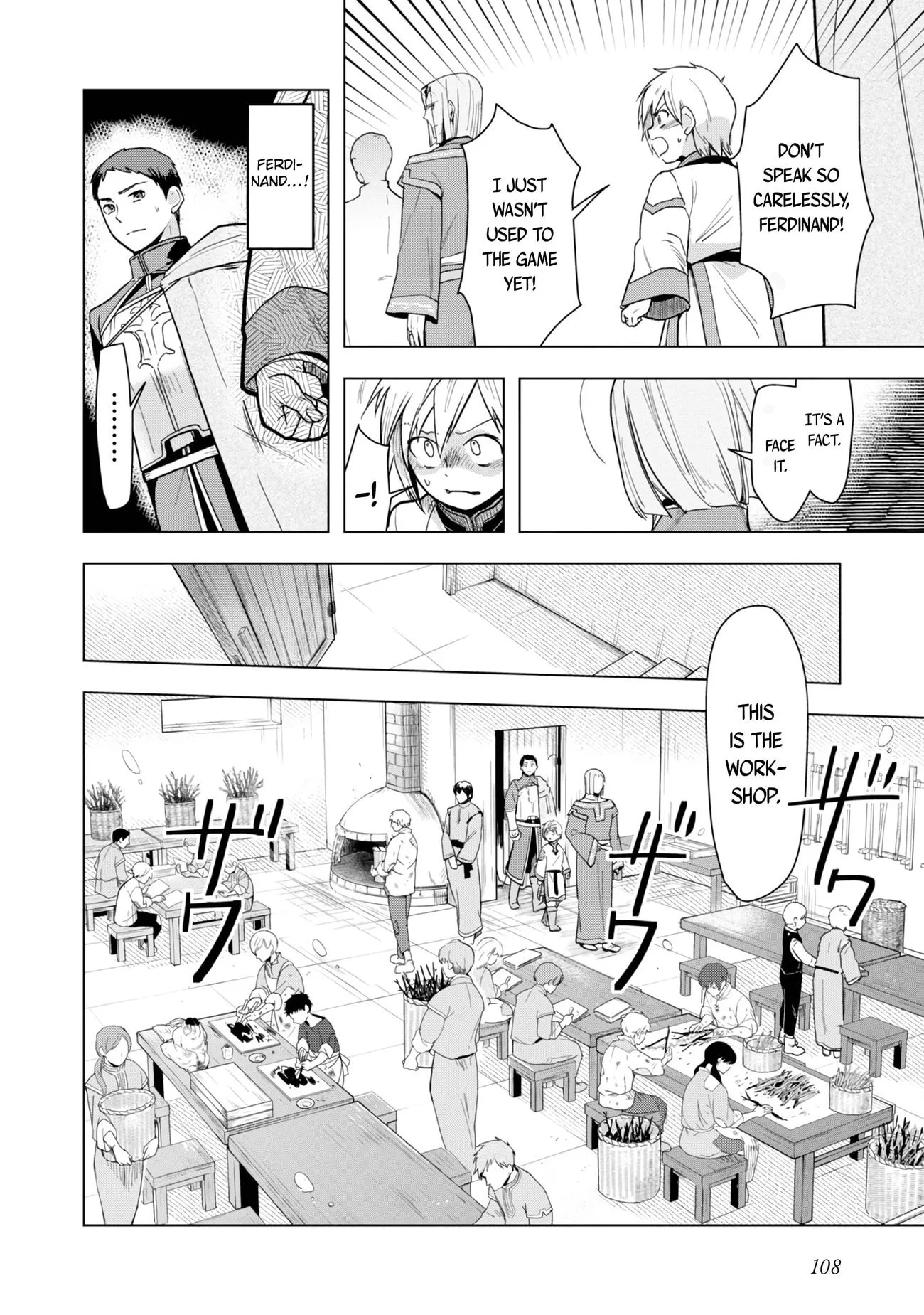 Page 15 of Chapter 33
