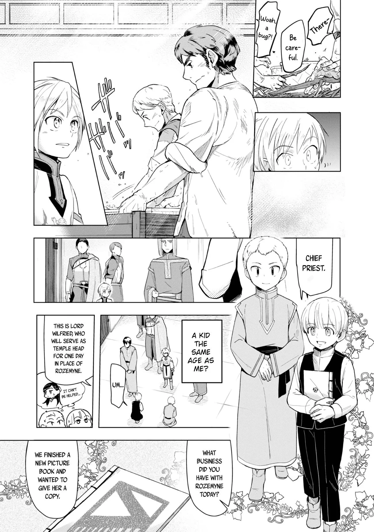 Page 16 of Chapter 33