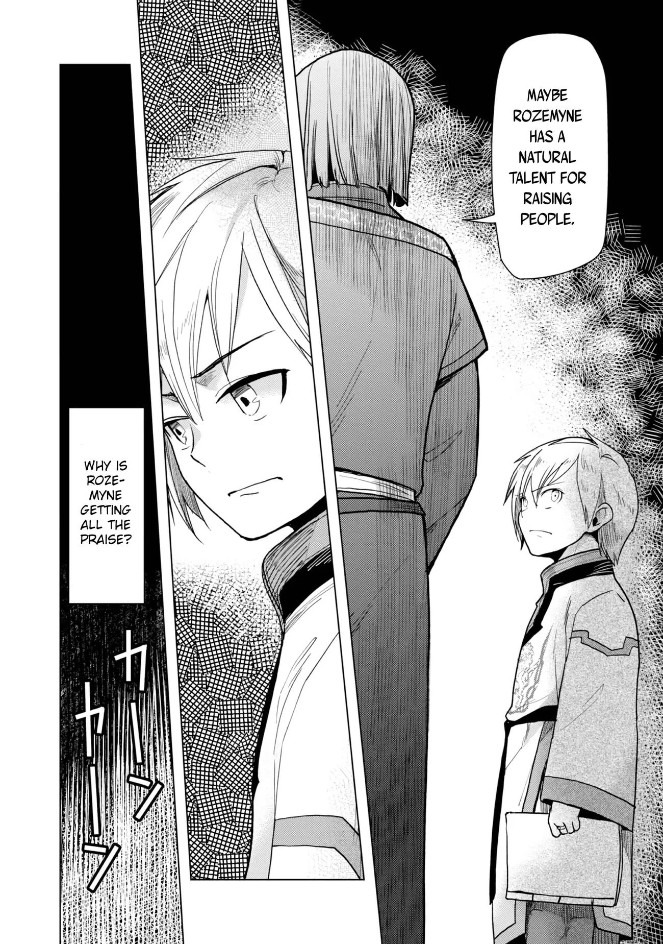 Page 21 of Chapter 33